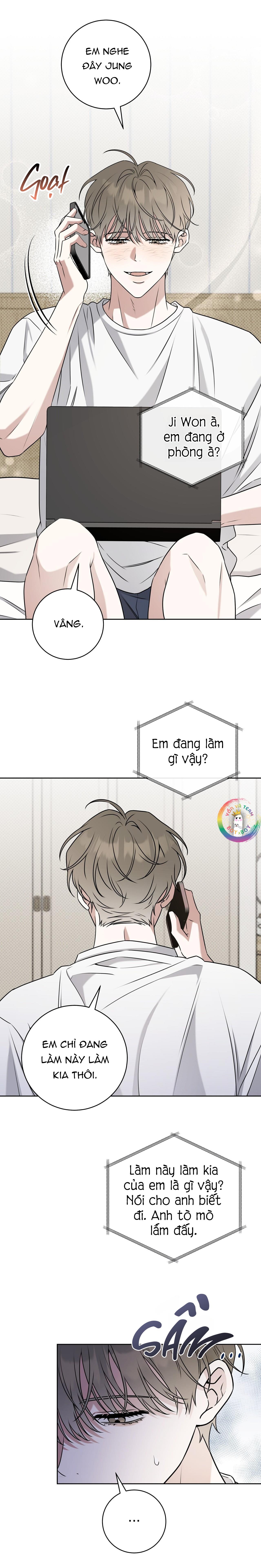 (END) Ballboy Tactics Chapter 52 Ngoại truyện 1 - Trang 2