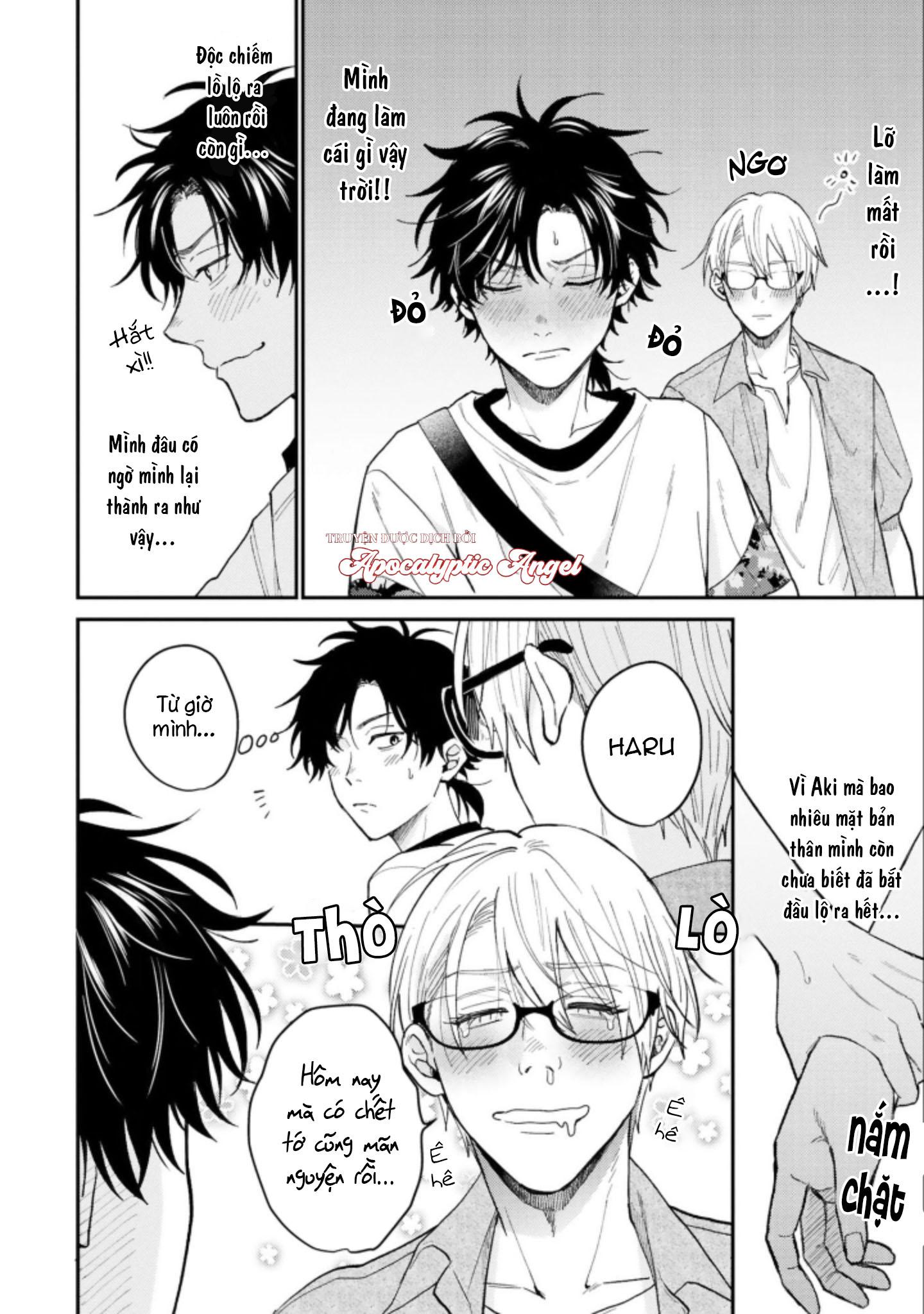 MÄRCHENTIC BAZOOKA Chapter 5.5 - Trang 2
