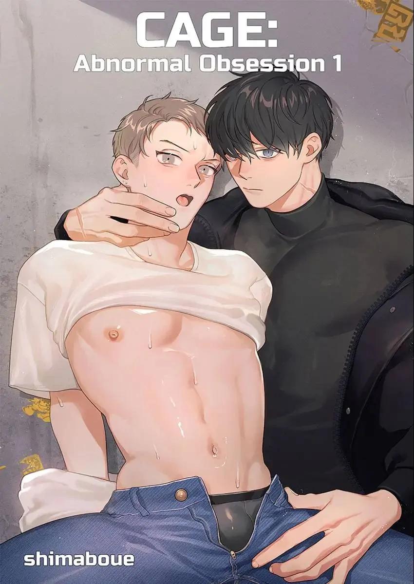 Cưng mà nói Chapter 256.1 - Next Chapter 256.2