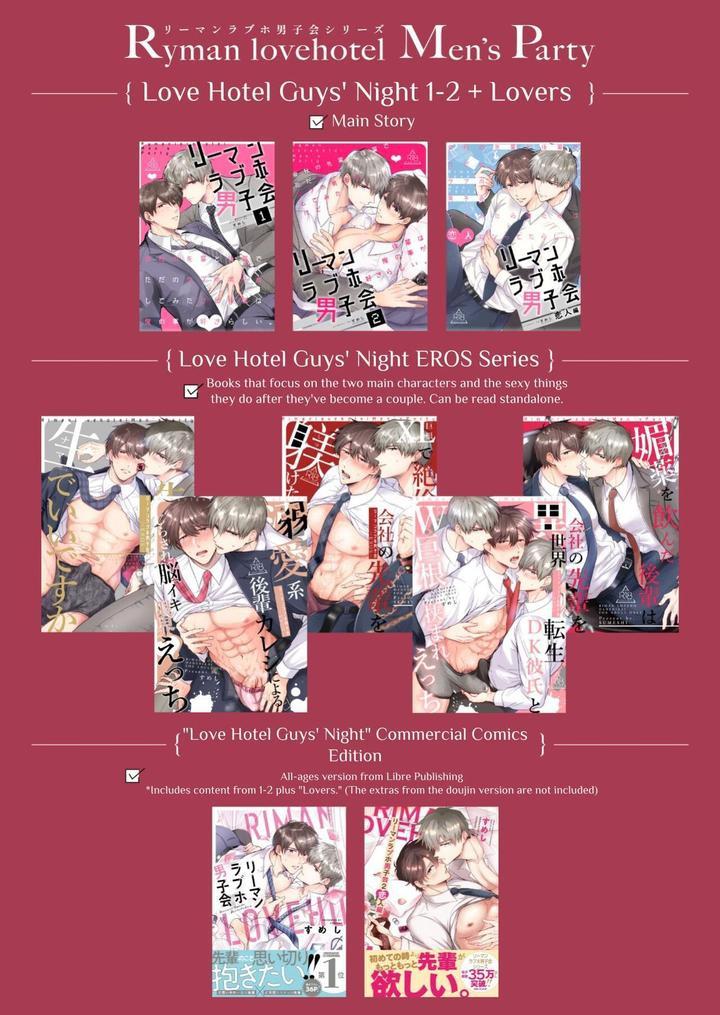 Những Chàng Trai Gợi Cảm (Oneshot) Chapter 134.2 - Trang 2