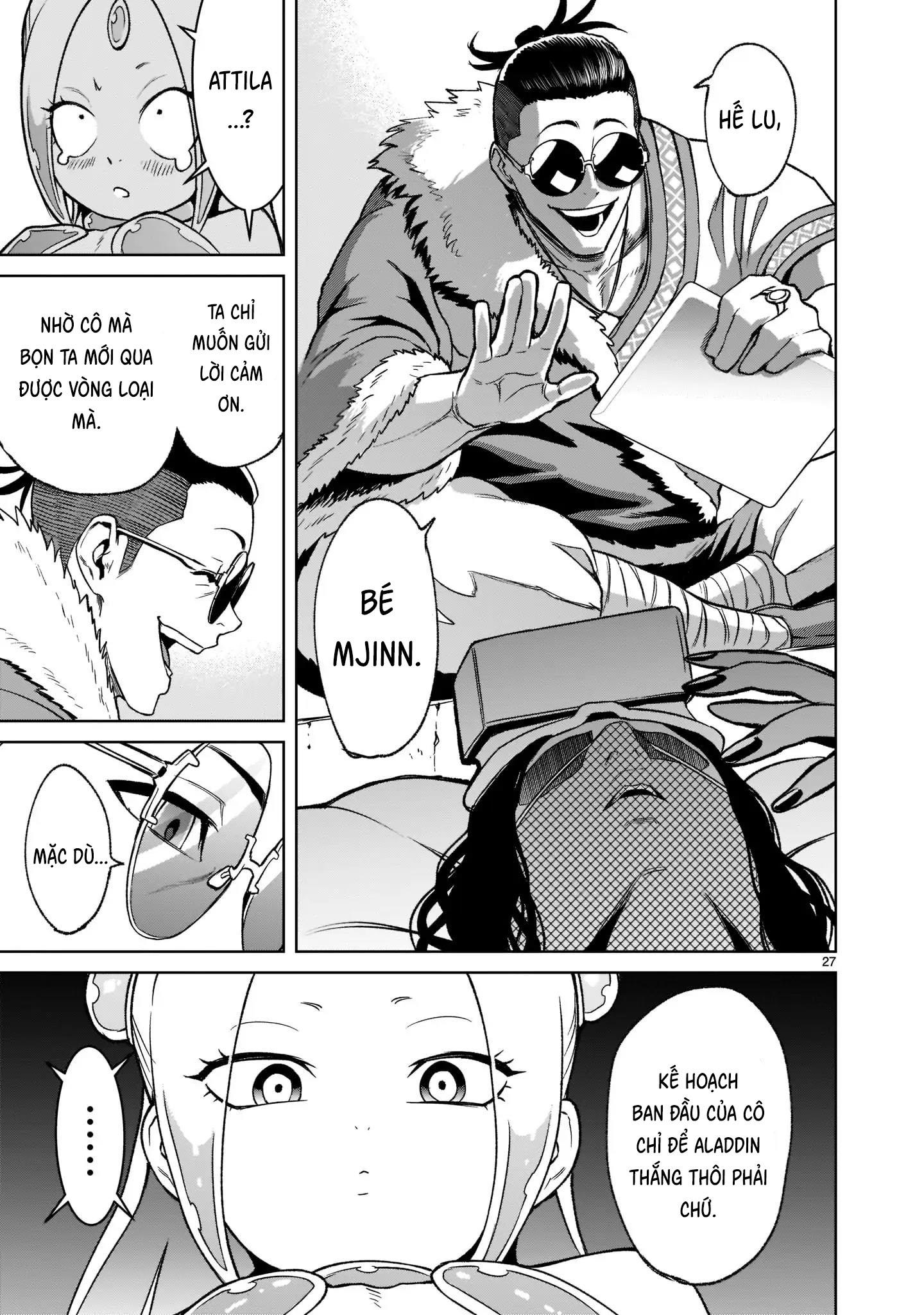 Ký Sự Rosengarten Chapter 21 Hachiennhom - Trang 2