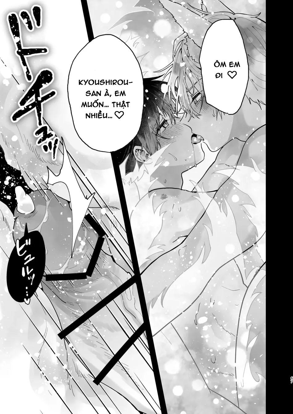 Tuyển tập truyện doujinshi Chapter 234.2 END - Trang 2