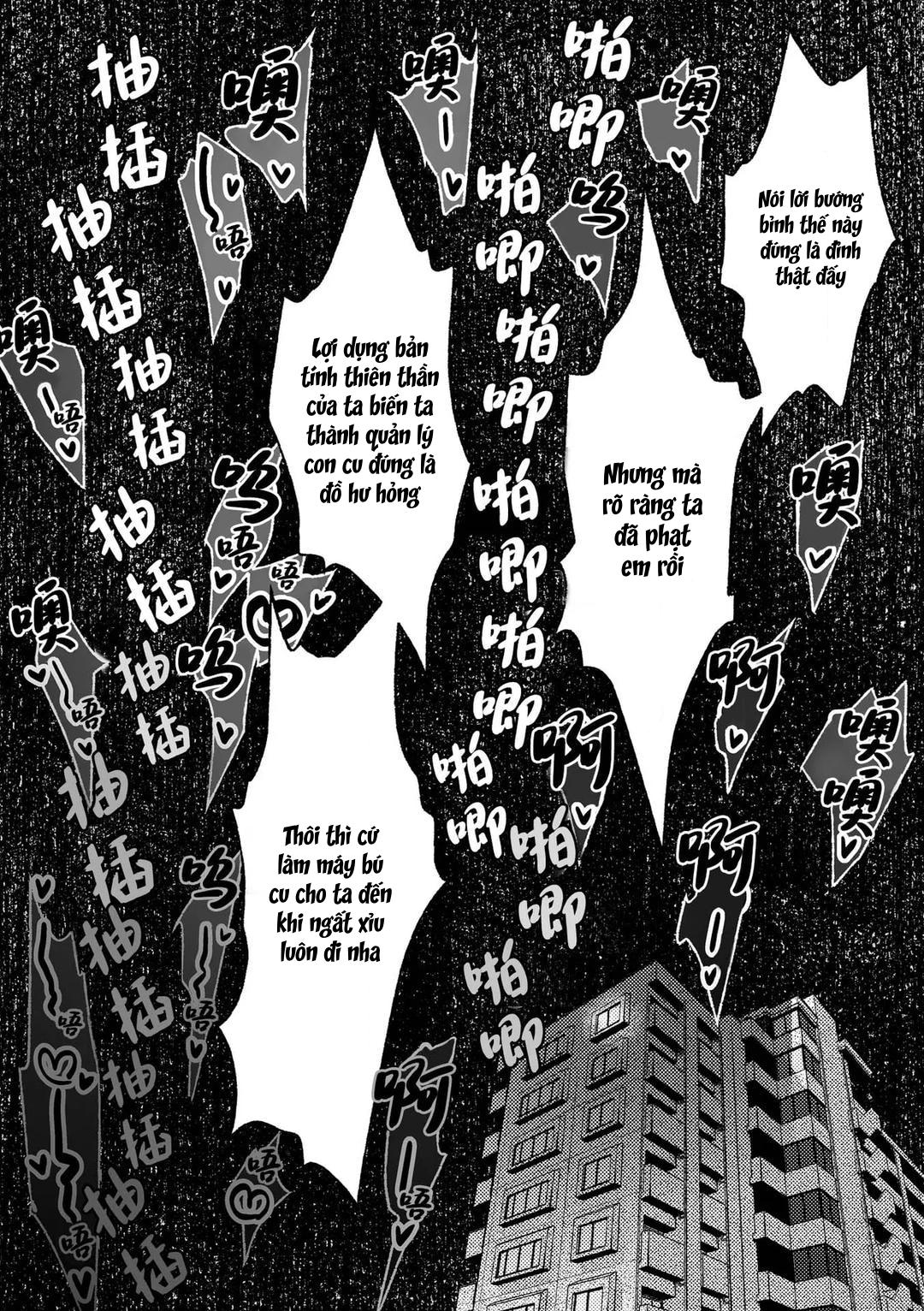 Tổng hợp Boylove Chapter 75.4 - Trang 2