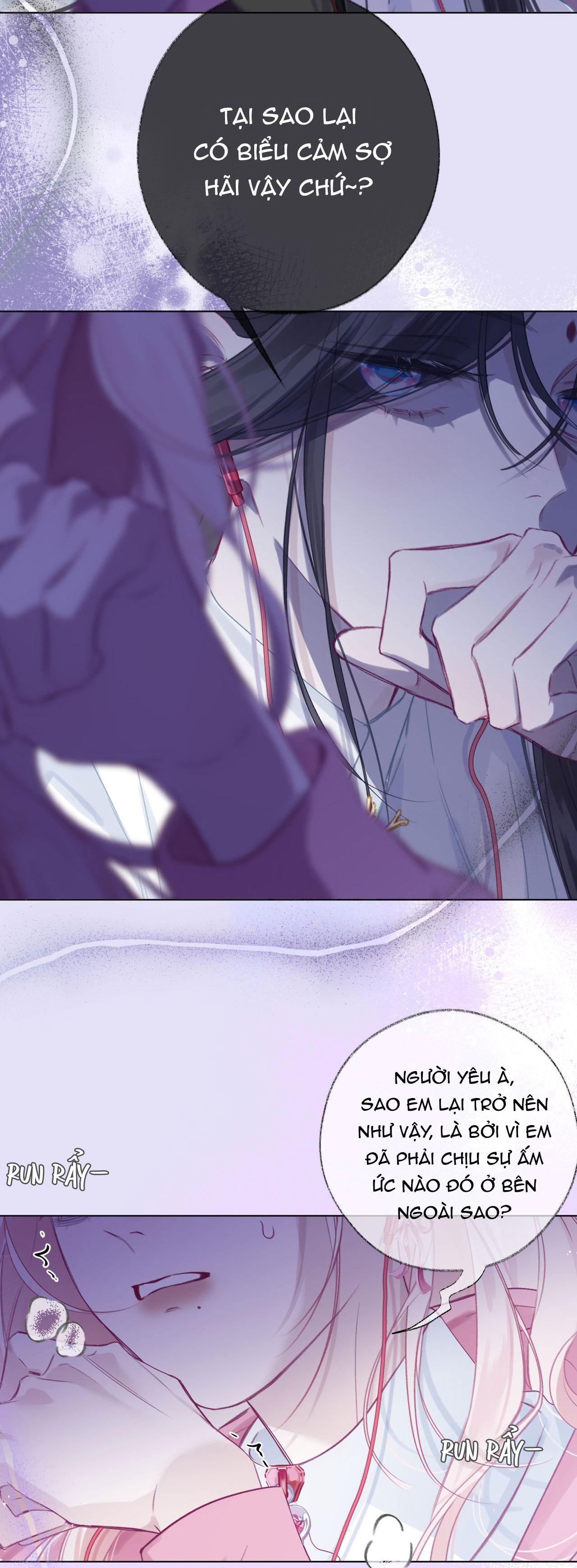 Decibel Của Nhịp Tim Chapter 4 - Trang 2