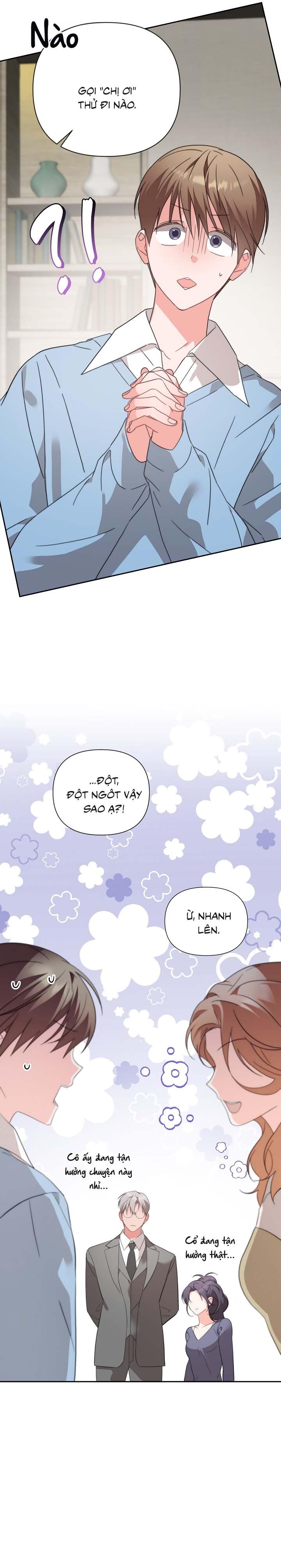 Masquerade Chapter 27 - Next Chapter 28