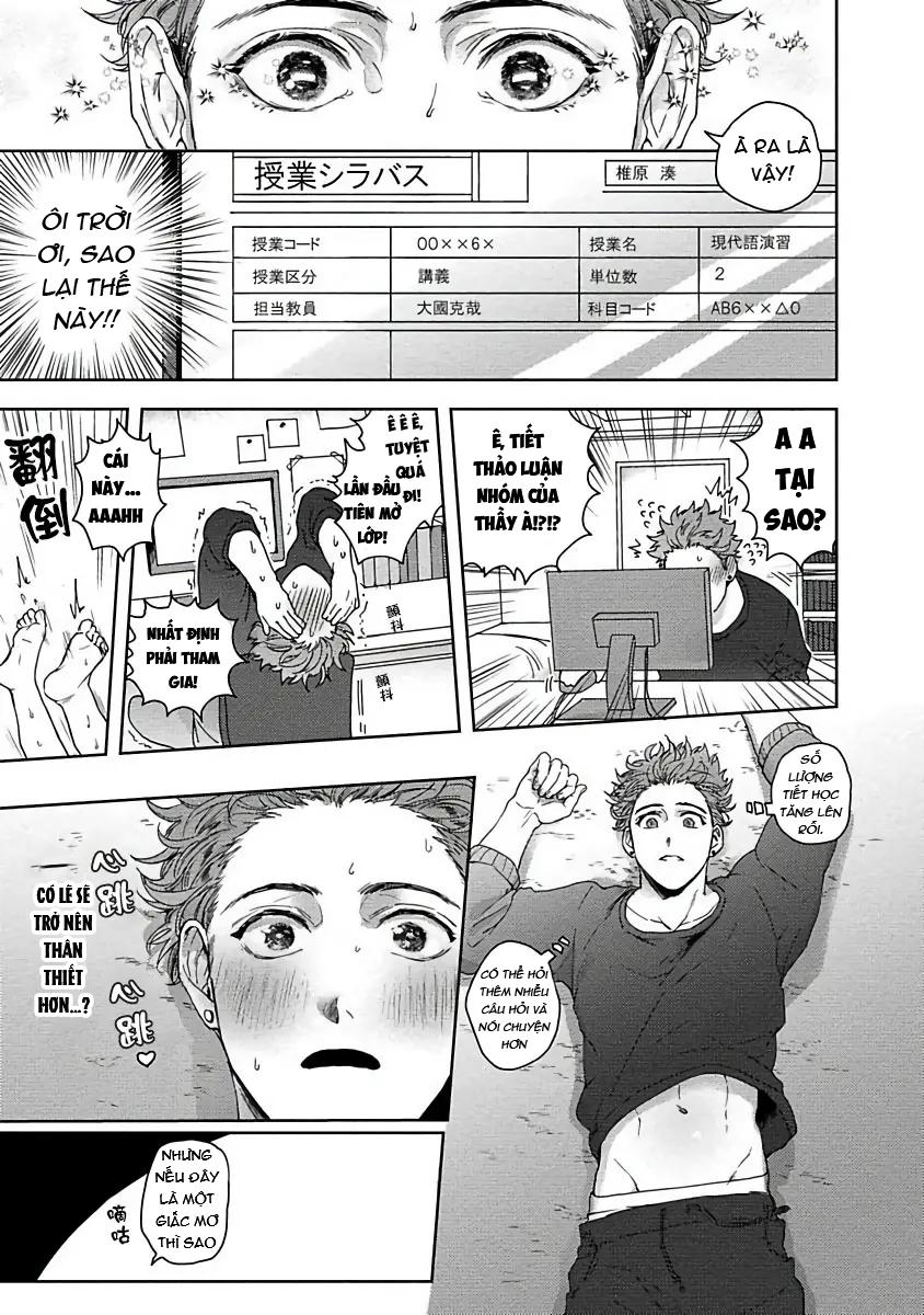 ONESHOT CHỊCH Chapter 358.2 - Trang 2