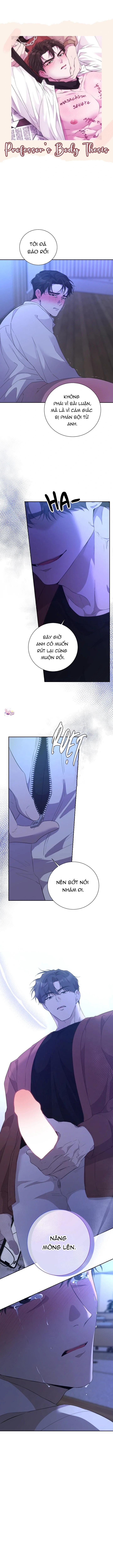 Luận Văn Cơ Thể Của Giáo Sư Chapter 5 - Trang 2