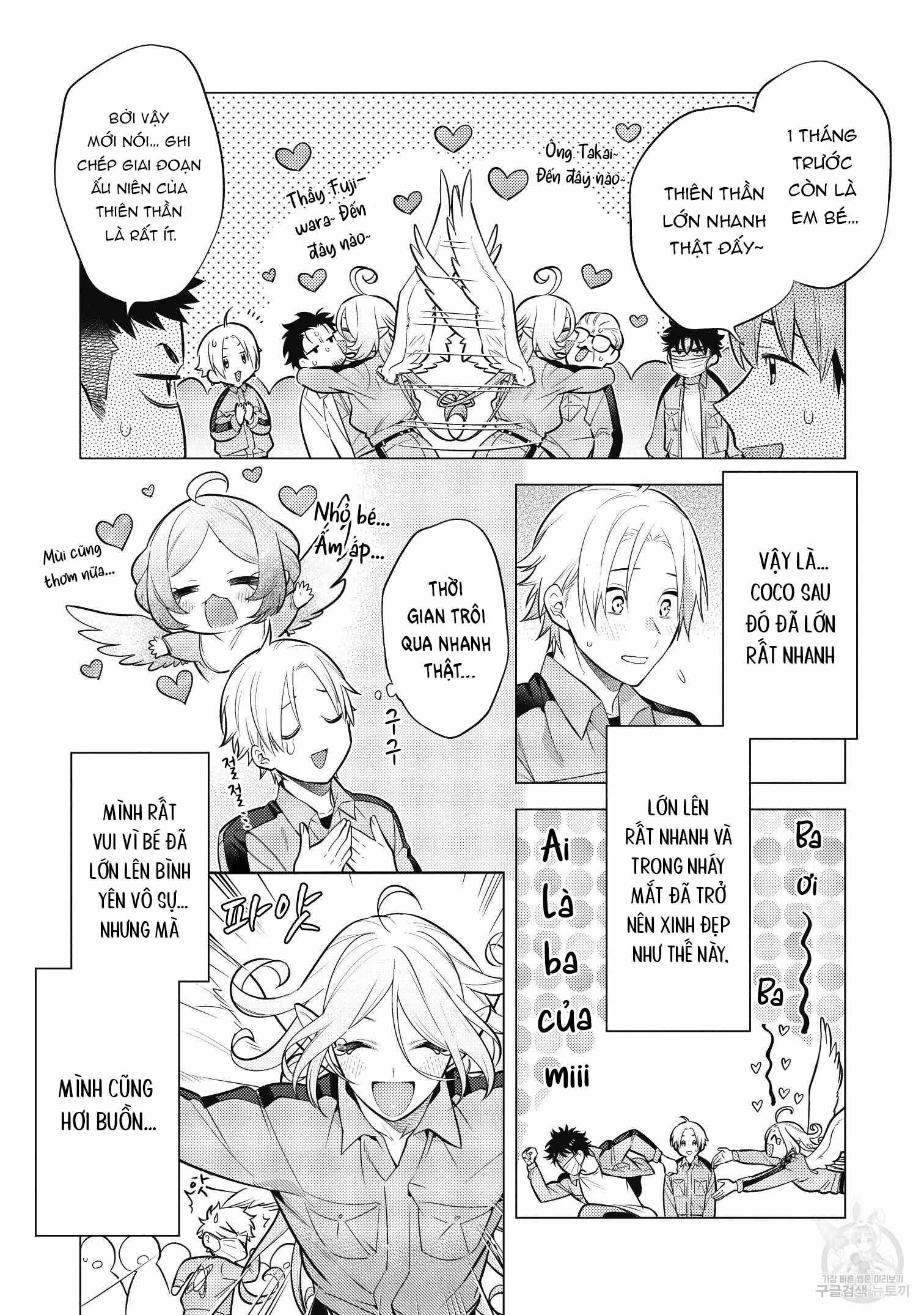 Series BL Manga Chapter 15.4 - Trang 2