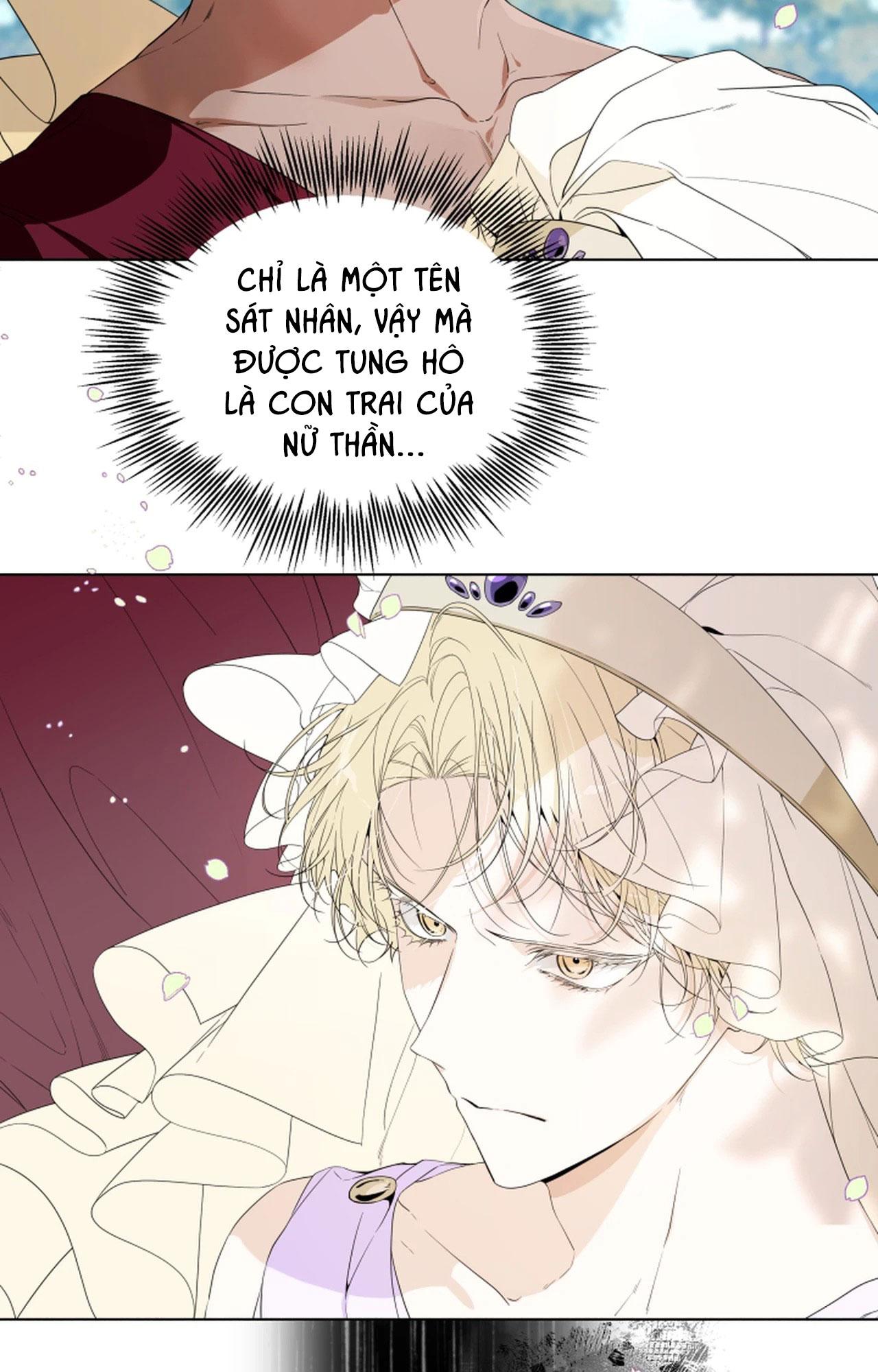 PSYCHE Chapter 2 - Trang 2