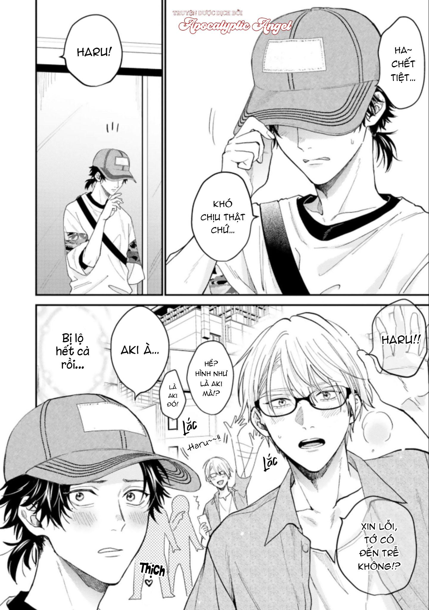 MÄRCHENTIC BAZOOKA Chapter 5.5 - Trang 2