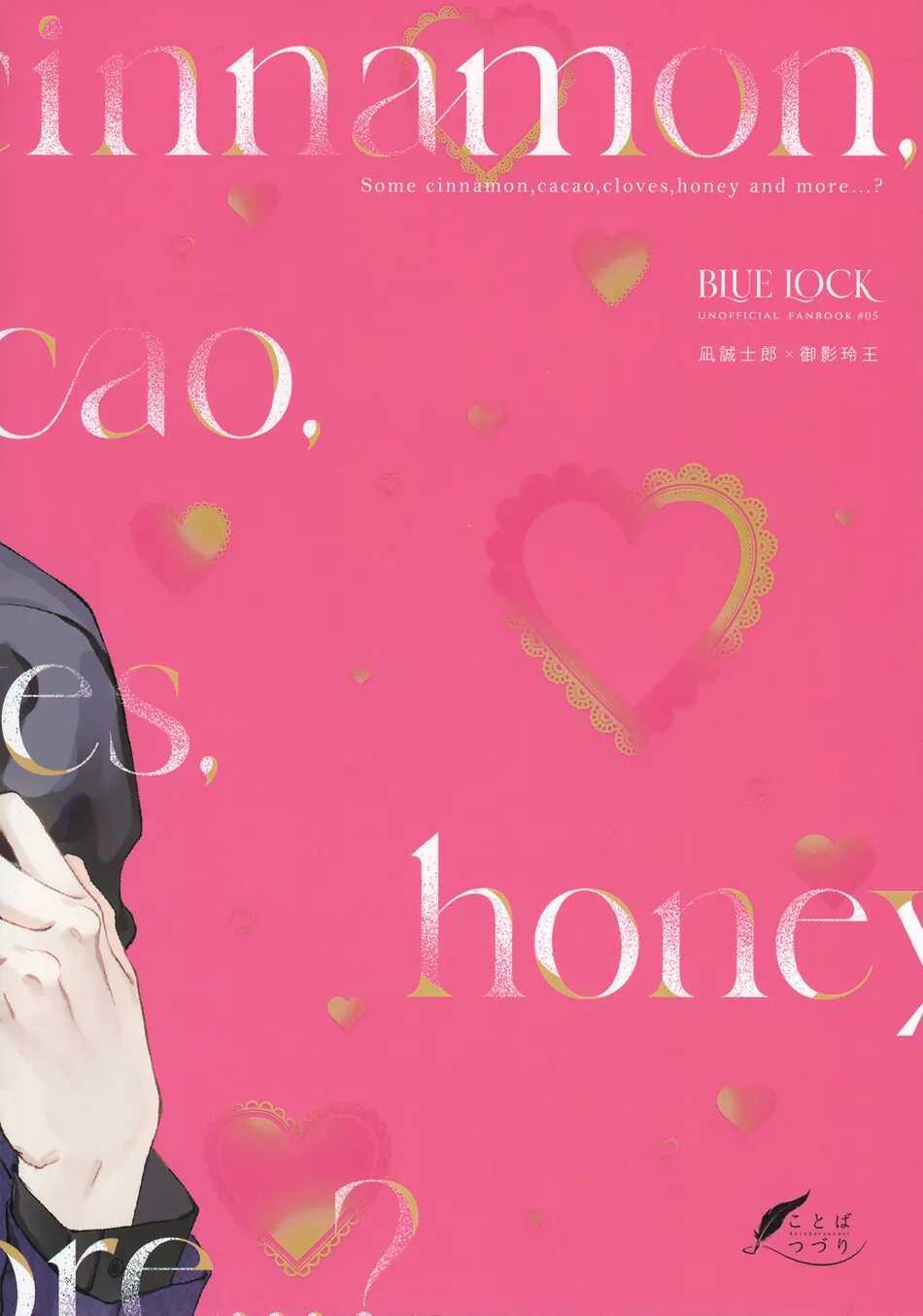 Blue Lock Dj Chapter 84.2 - Trang 2