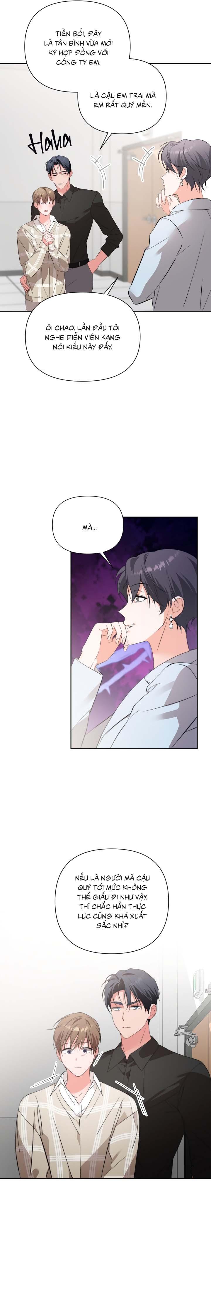 Masquerade Chapter 29 - Next Chapter 30