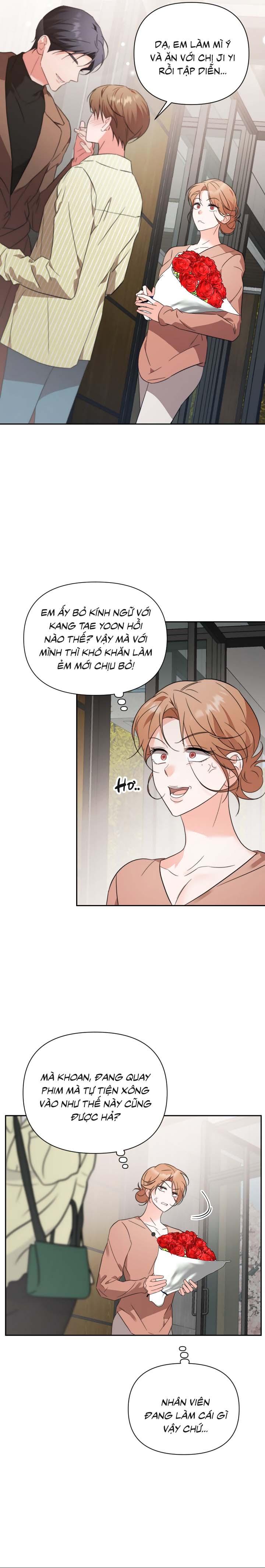 Masquerade Chapter 28 - Next Chapter 29