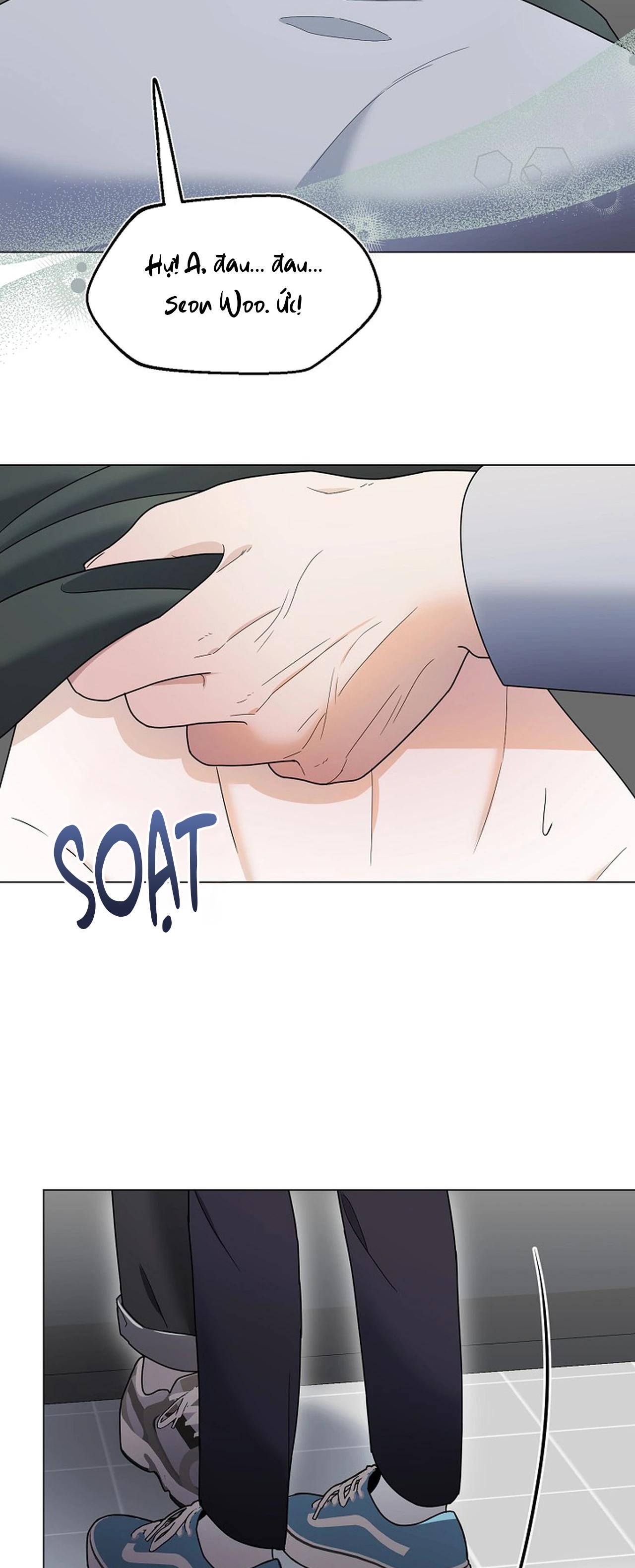 Bạn thanh mai trúc mã và S-Name Chapter 2 H - Trang 2