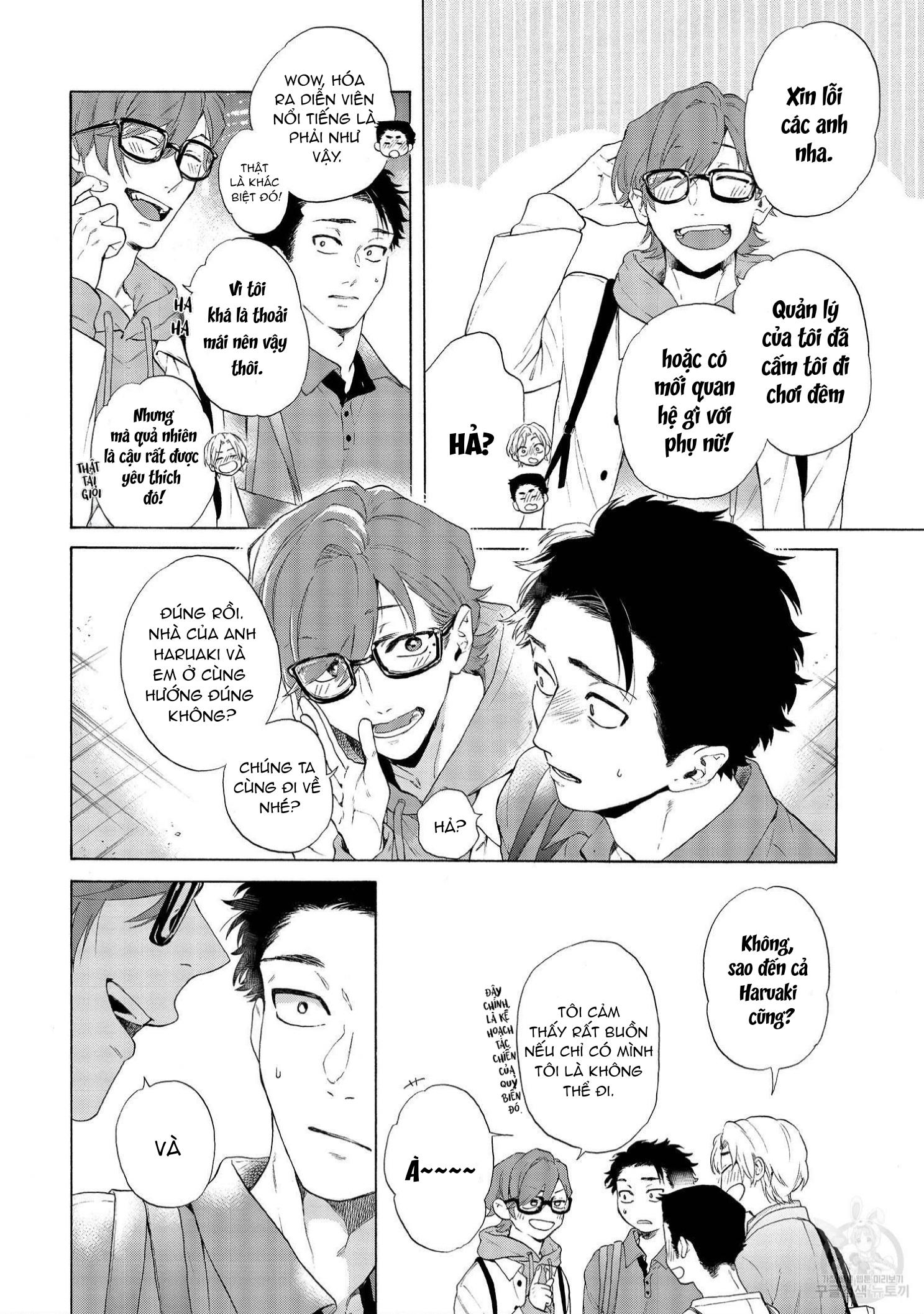 Series BL Manga Chapter 22.4 - Trang 2