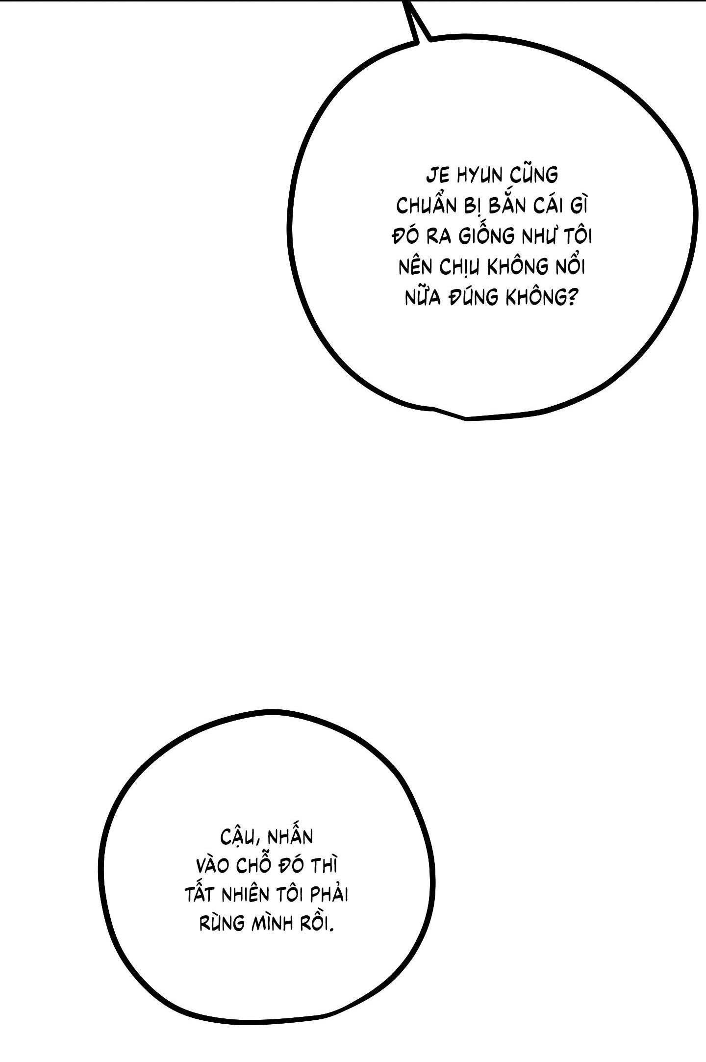 (CBunu) MIX UP Chapter 4 H - Next Chapter 5