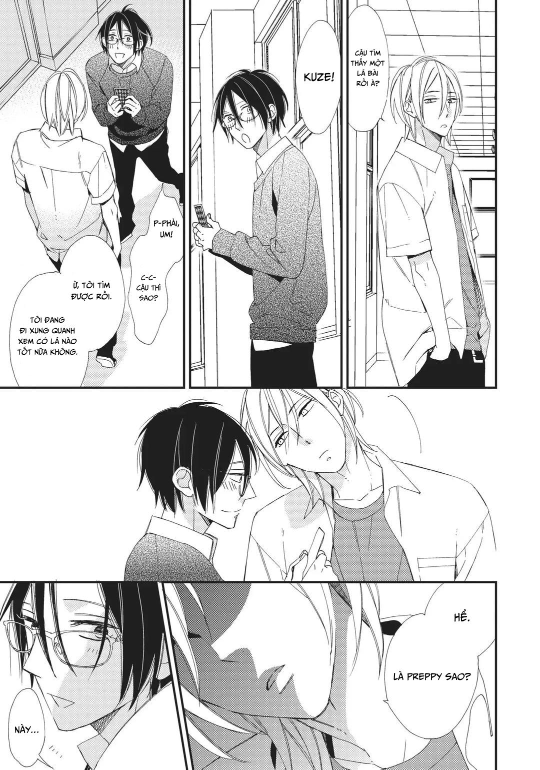 Thiên Đường Giả Tạo Chapter 5 - Trang 2