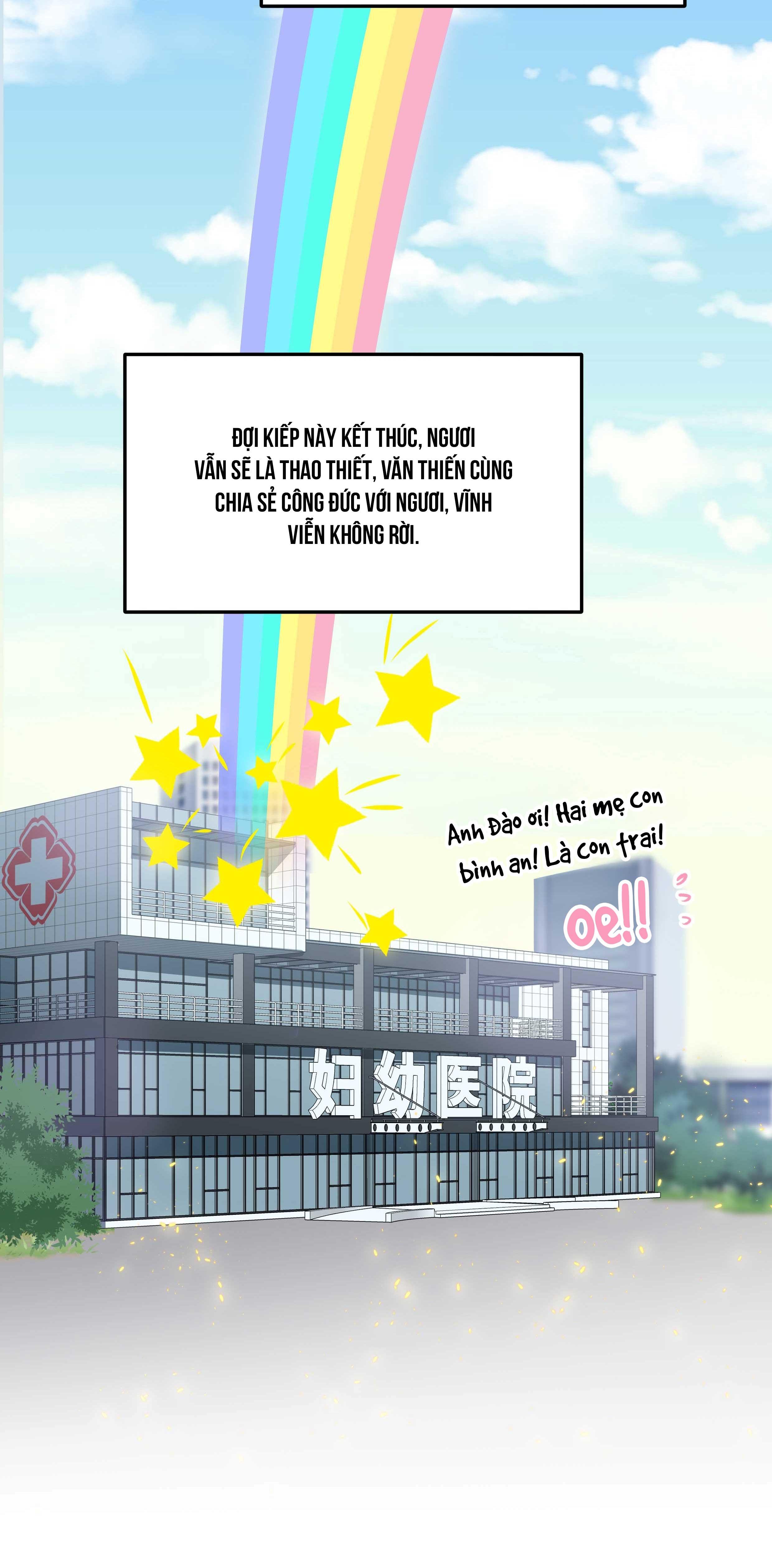 Quán cơm tỳ hưu Chapter 144.01 - Next Chapter 144.01