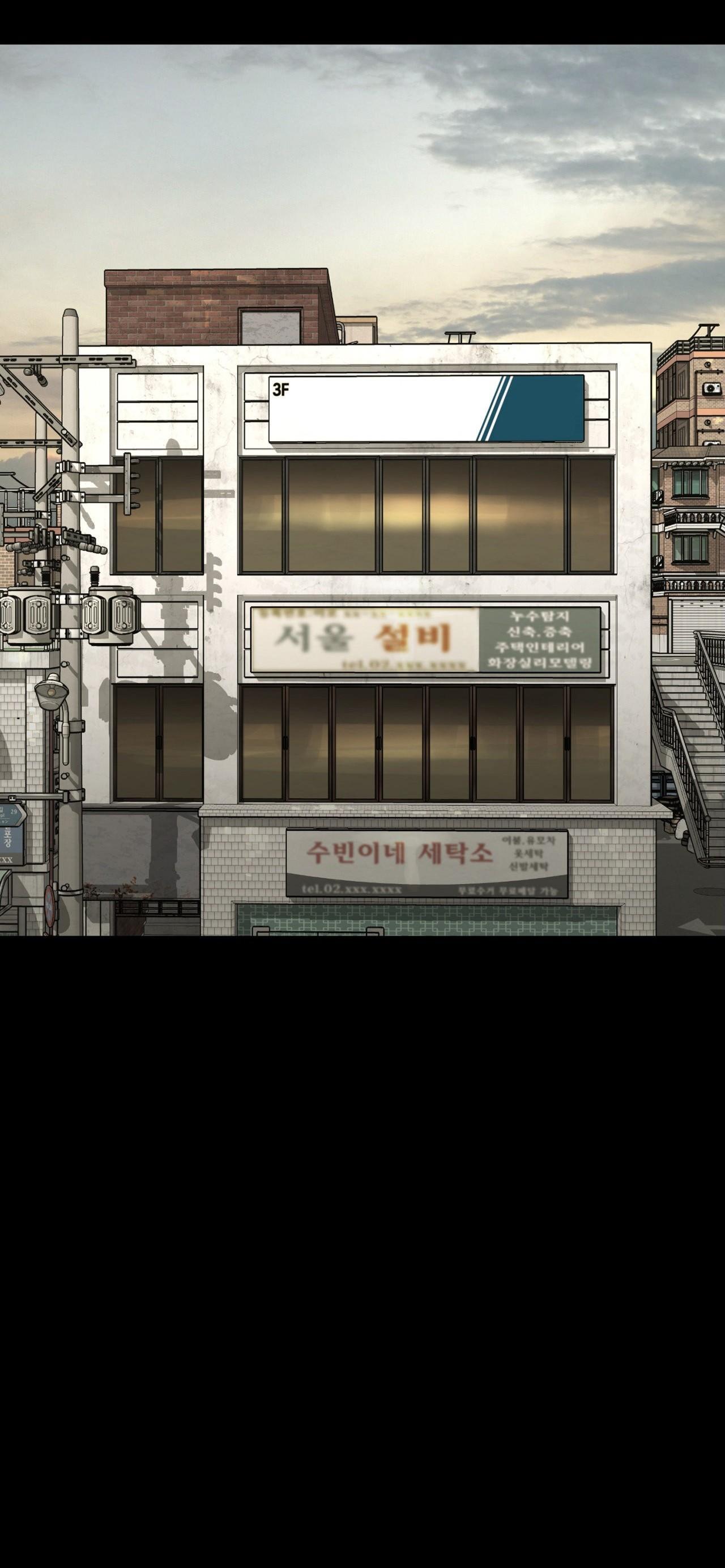 (CBunu) ChinhX - Vận Xui Chapter 74 - Trang 2