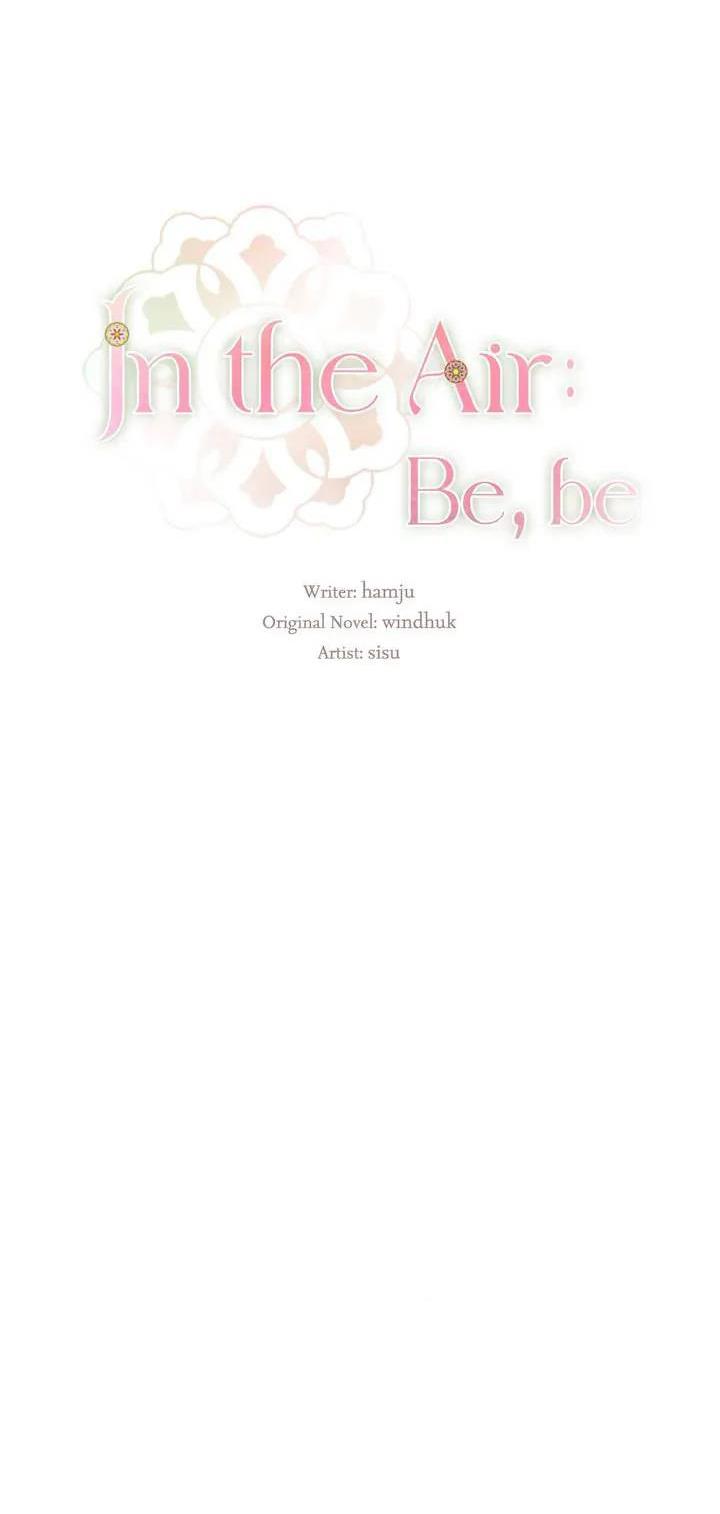 Âm Vọng Trong Không Trung Chapter 1 - Trang 2