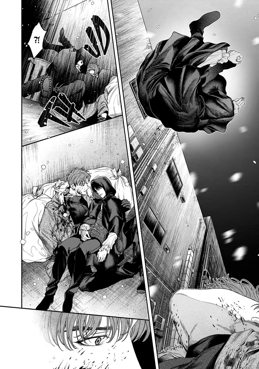 Garnet Giữa Đống Hoang Tàn Chapter 1 - Trang 2