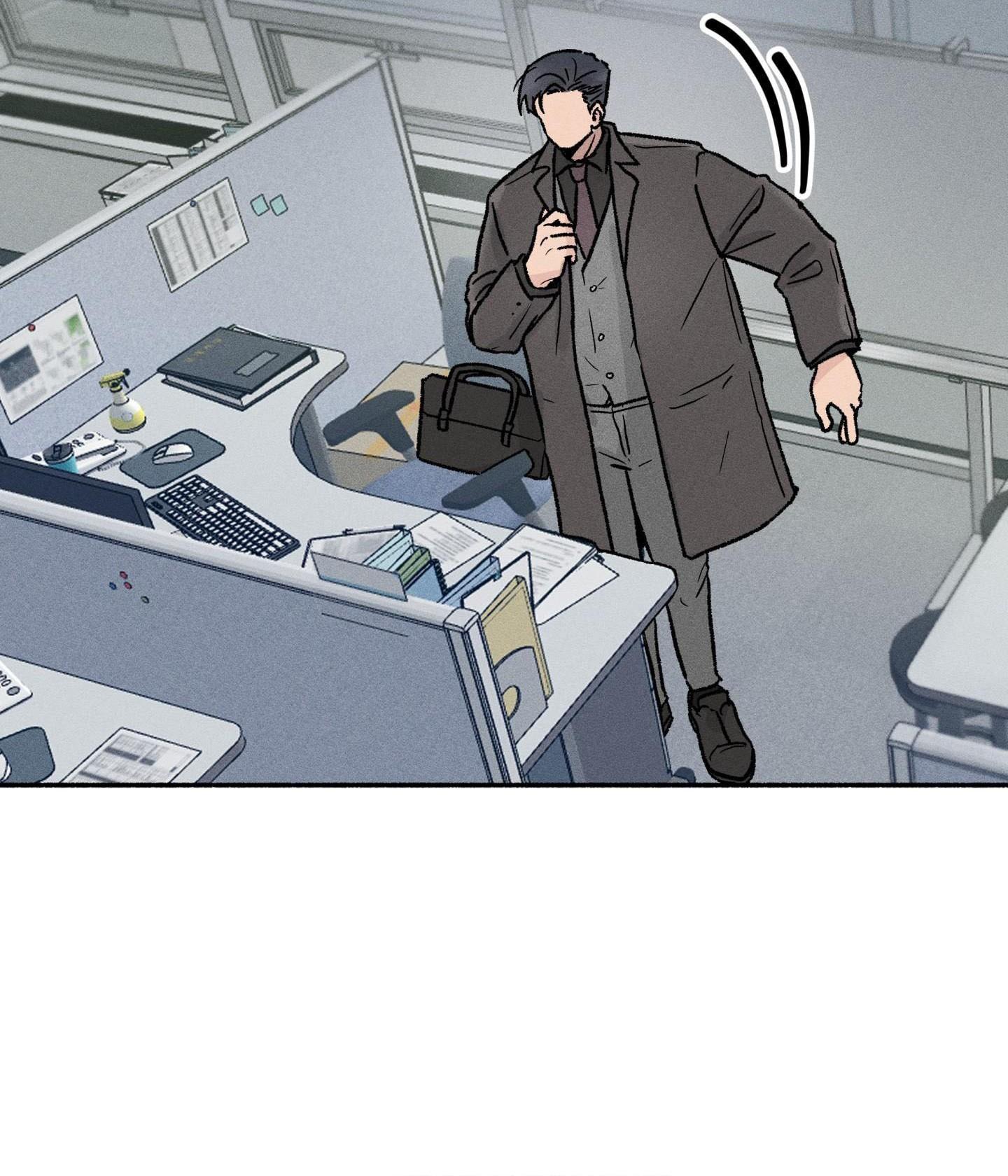 (CBunu) Khi Người Lơ Đãng Chapter 23 - Trang 2