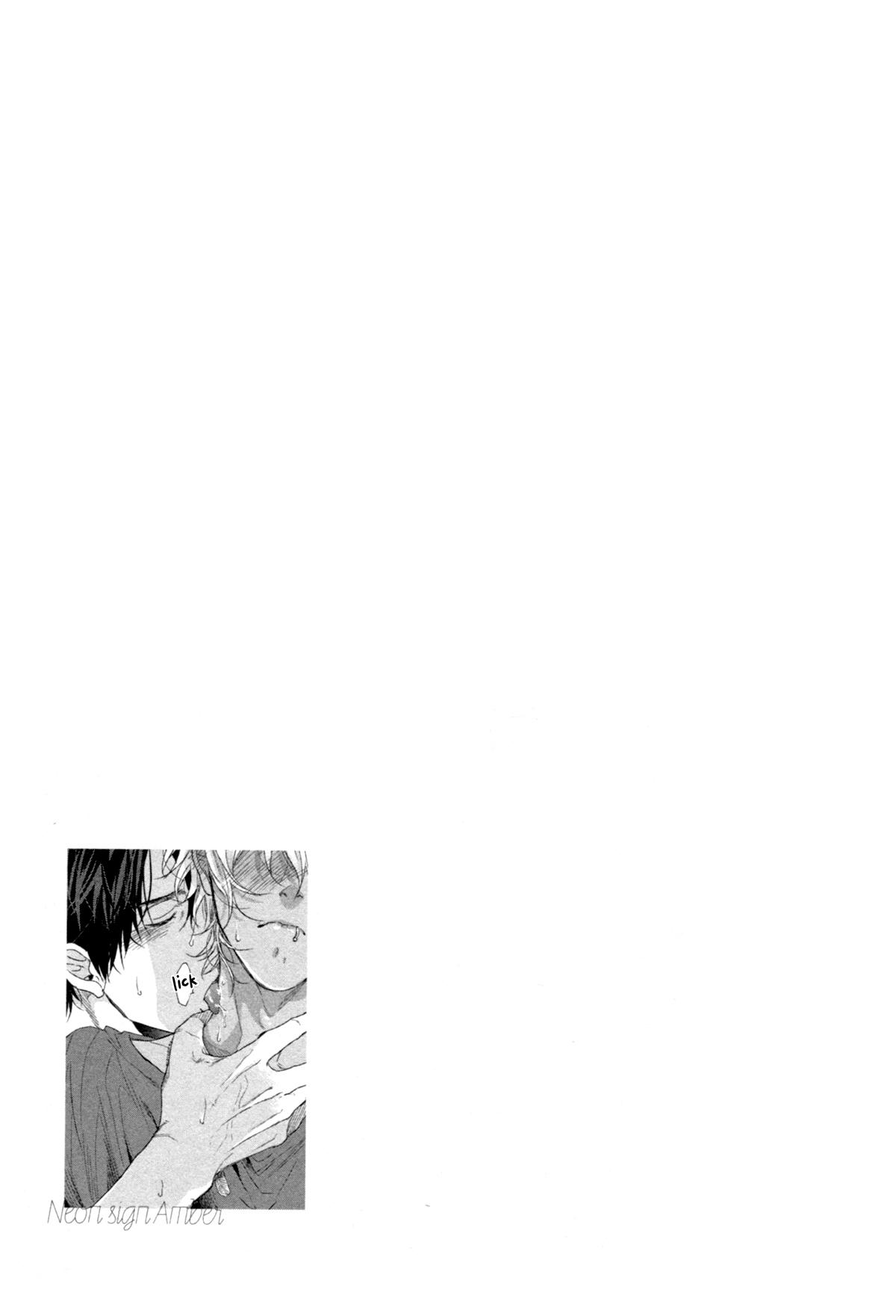 Series BL Manga Chapter 27.3 - Next Chapter 27.4