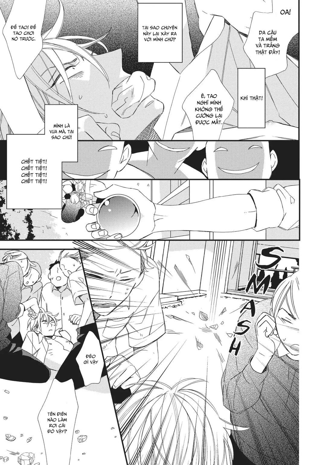 Thiên Đường Giả Tạo Chapter 2 - Trang 2