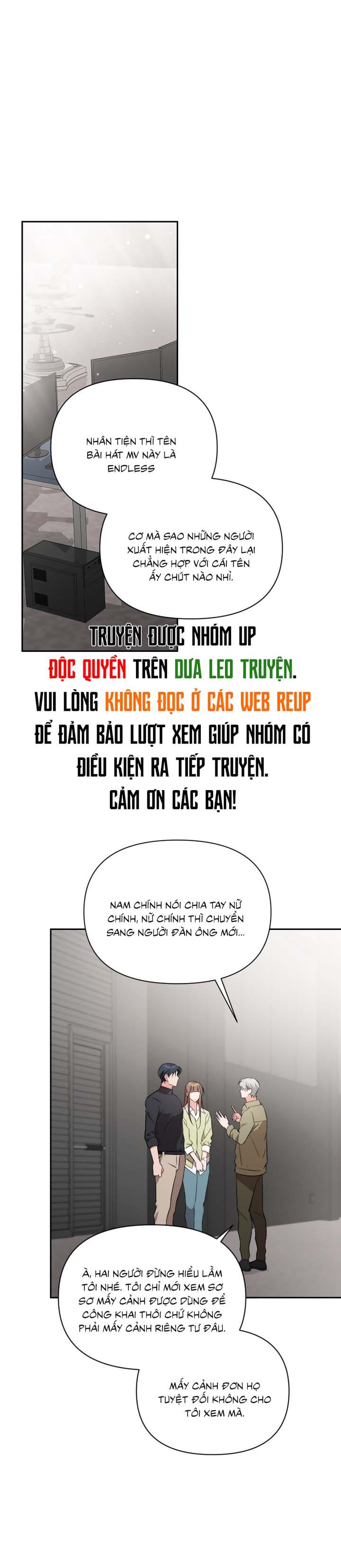 Masquerade Chapter 22 - Next Chapter 23