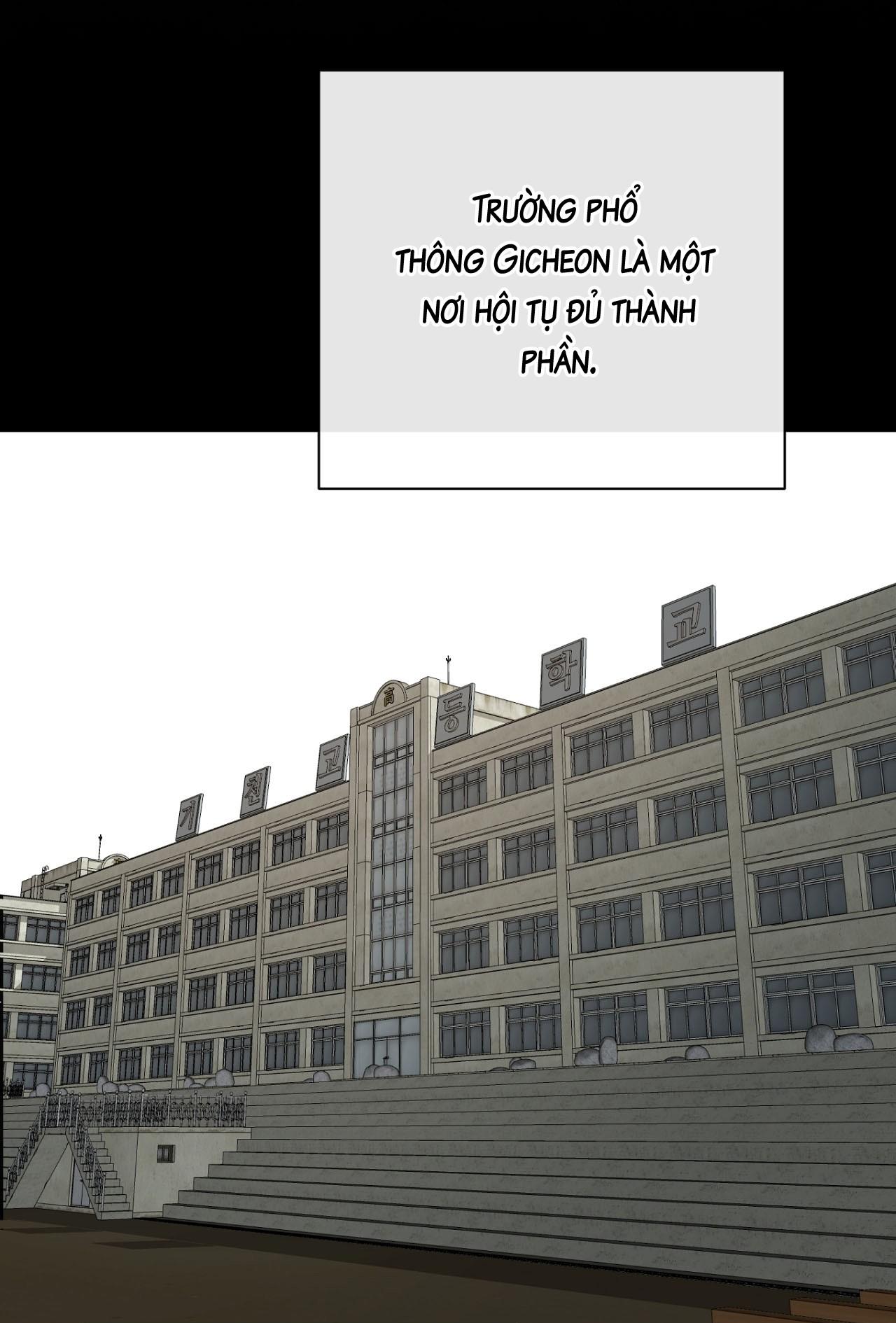 (CBunu) Yang Il Woo Và Tôi Chapter 1 - Trang 2