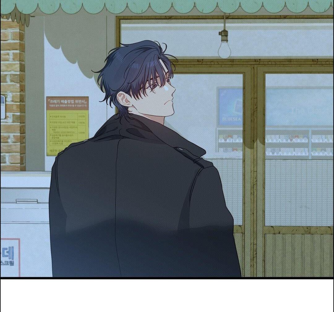 (CBunu) Cherry Cake Chapter 33 - Trang 2