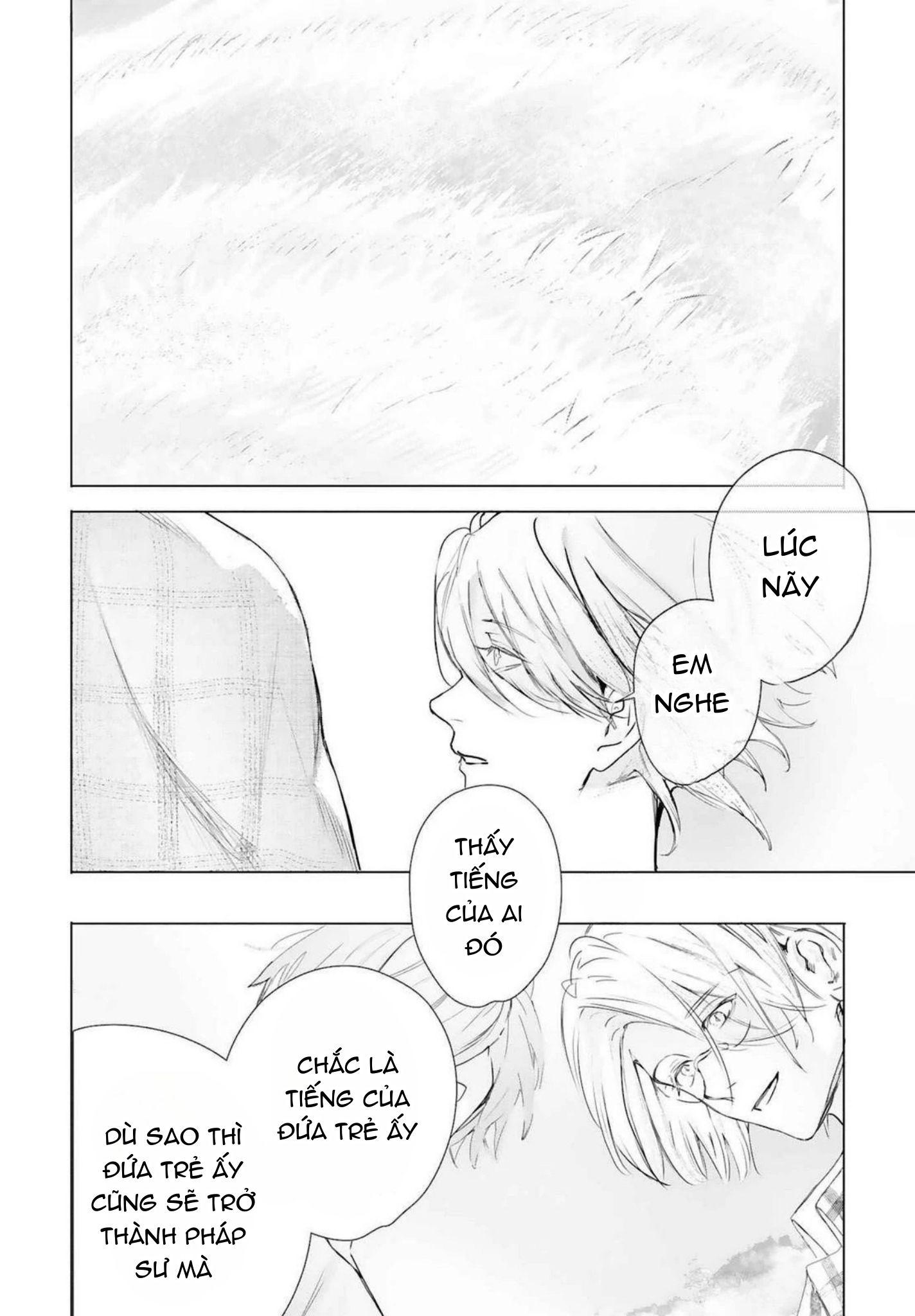 World's End Bluebird Chapter 20 - Next 