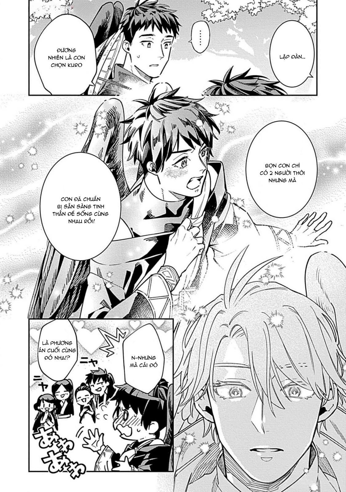 Như Hai Kẻ Đối Lập Nhưng Không Thể Tách Rời Chapter 5 - Trang 2