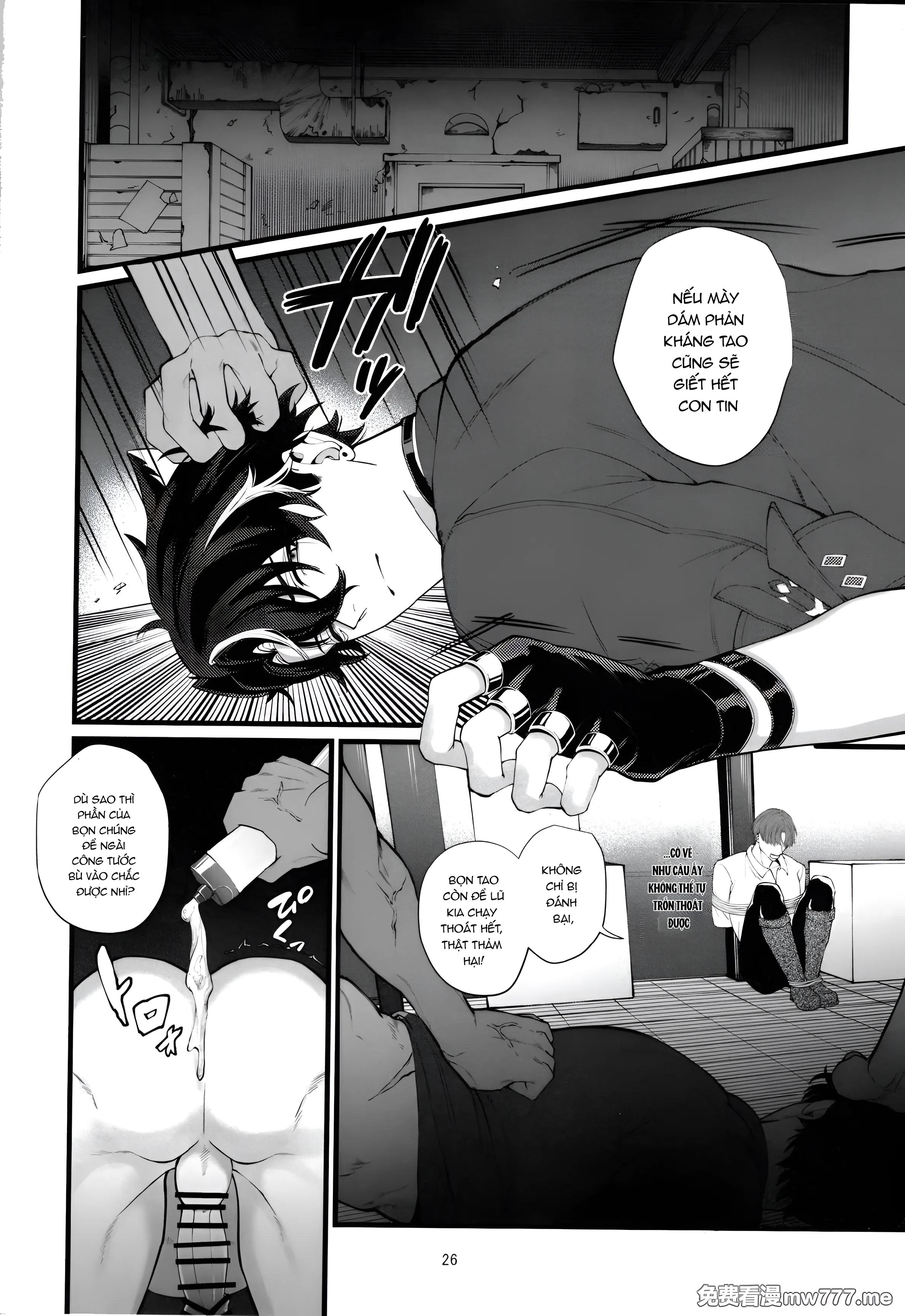 ONESHOT COI LÀ NỨNG Chapter 318 - Trang 2