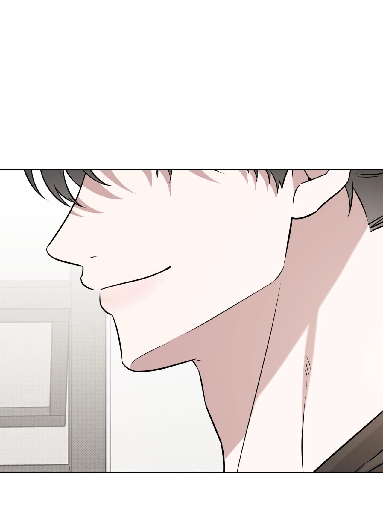 (END) Ballboy Tactics Chapter 42 H+++ - Trang 2