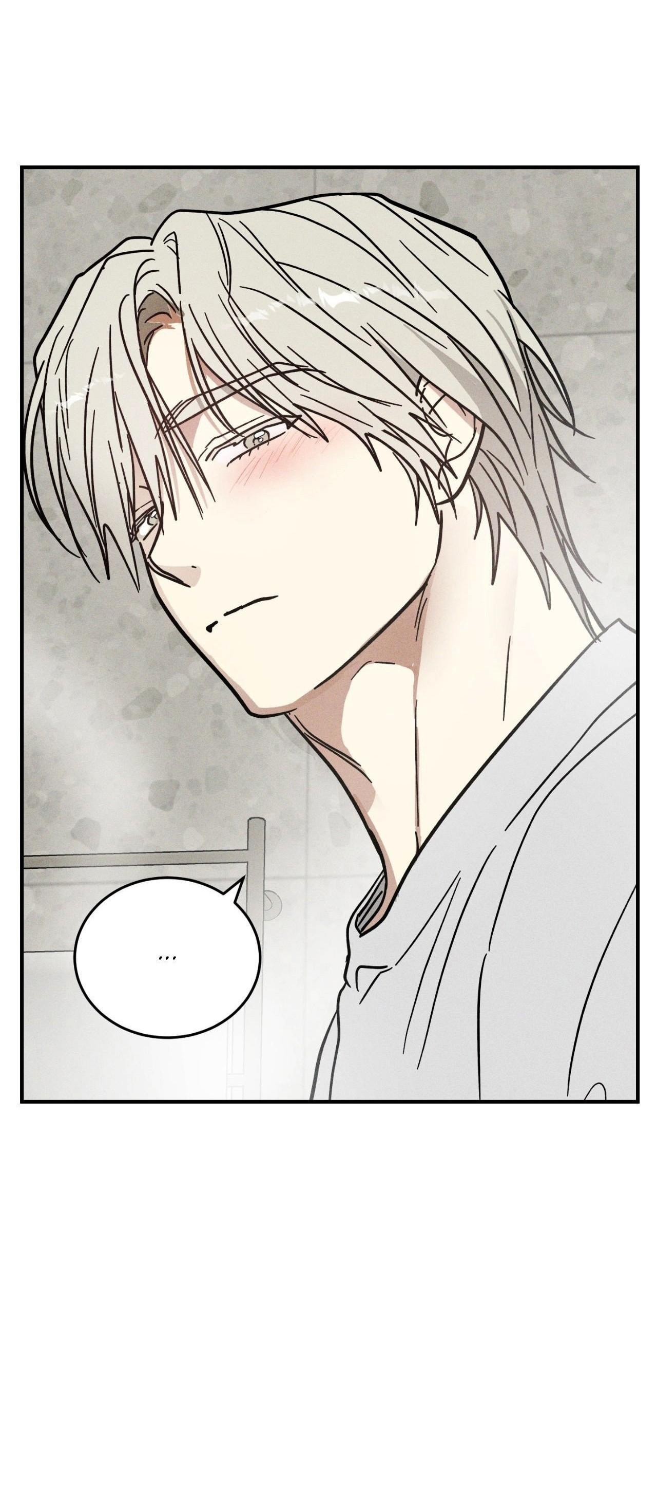 (CBunu) MIX UP Chapter 12 - Next Chapter 13