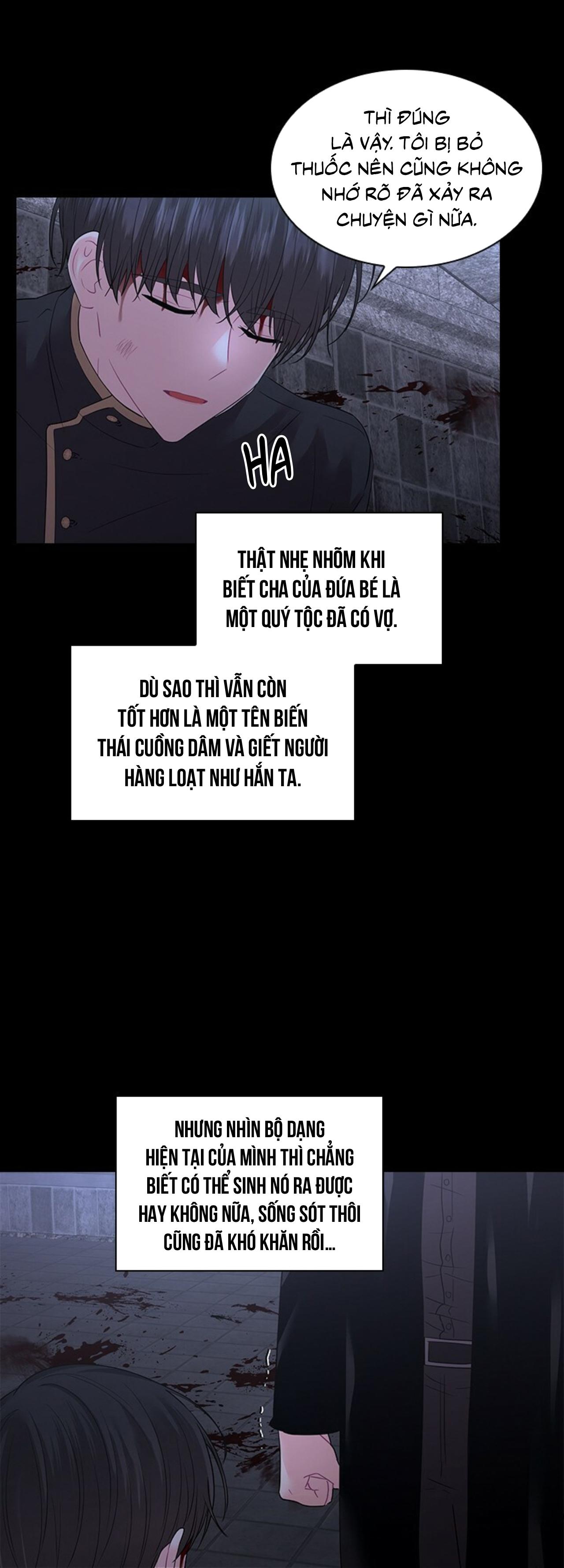 Who’s your daddy Chapter 37 - Trang 2