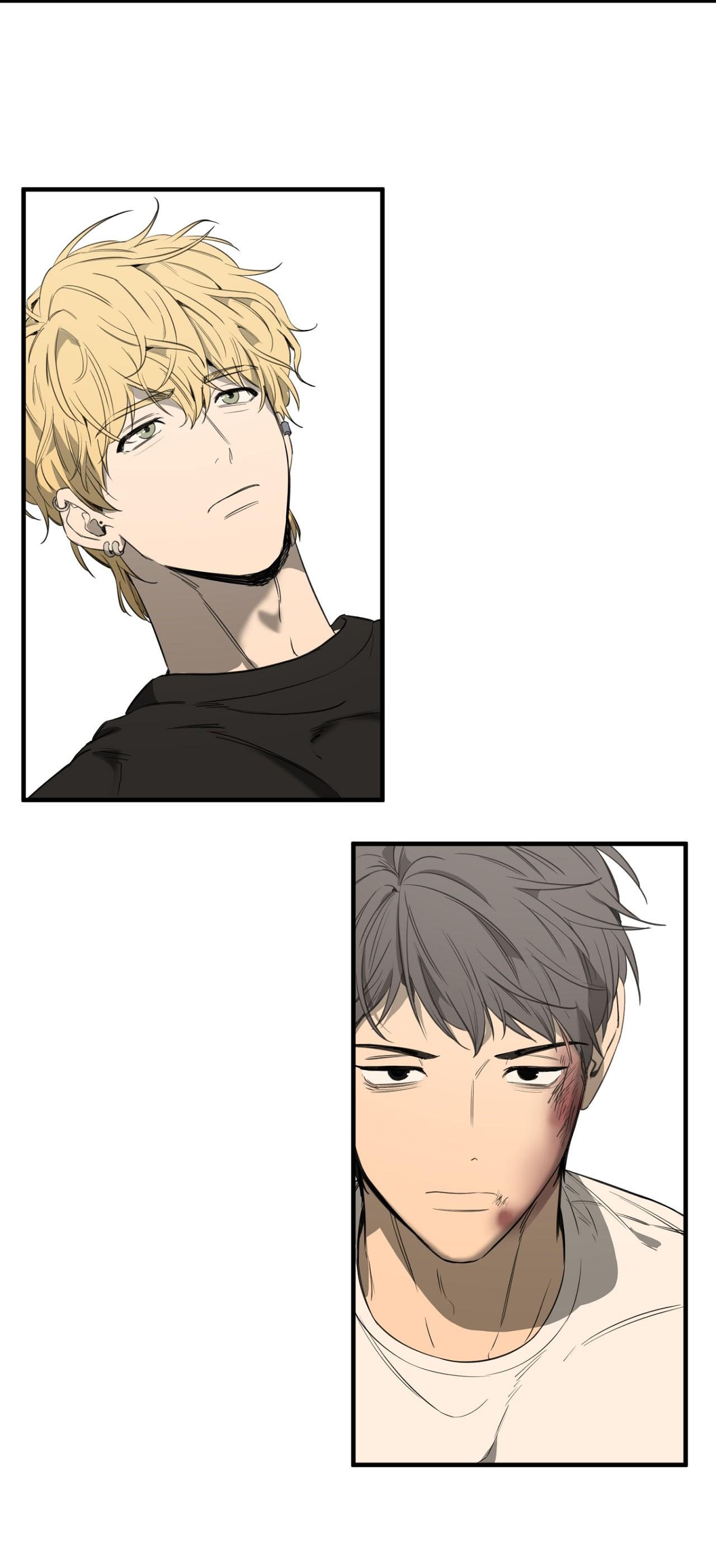 (CBunu) Yang Il Woo Và Tôi Chapter 1 - Trang 2