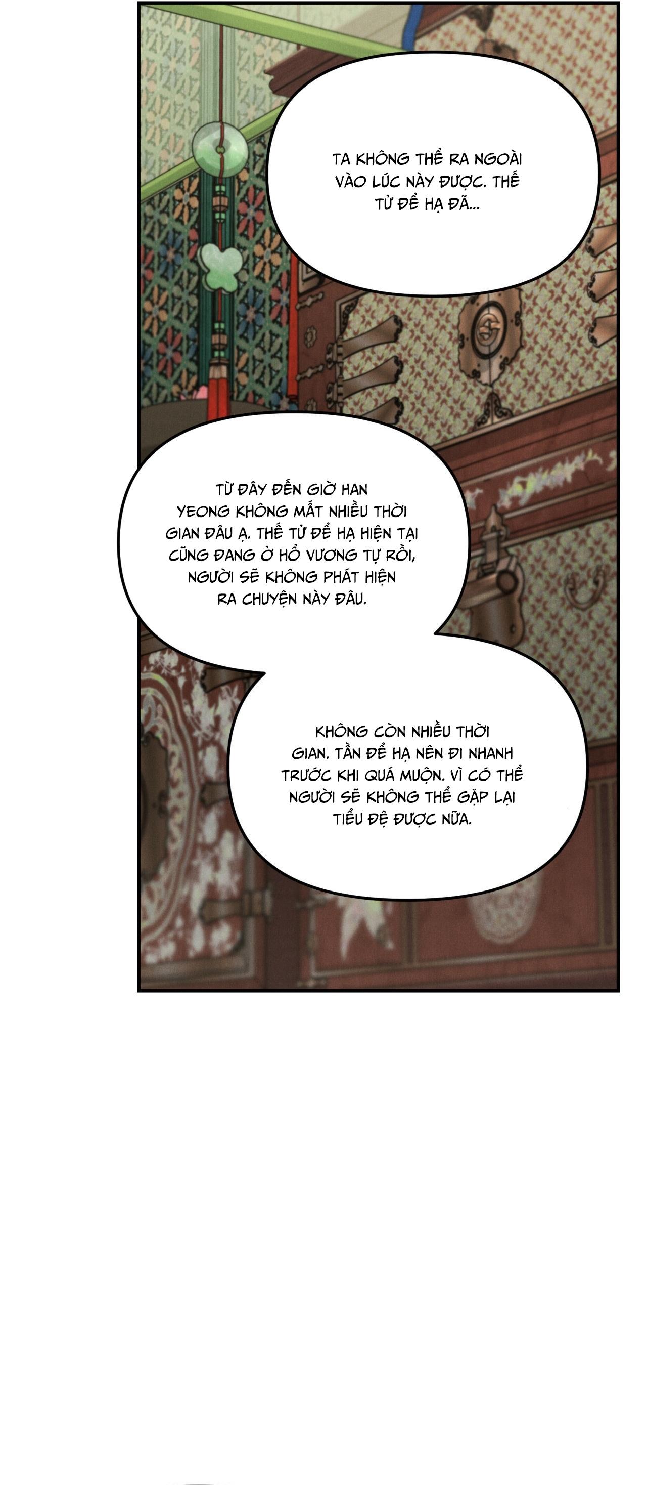 (GĐCV) GALE OF THE GOD Chapter 29 - Trang 2