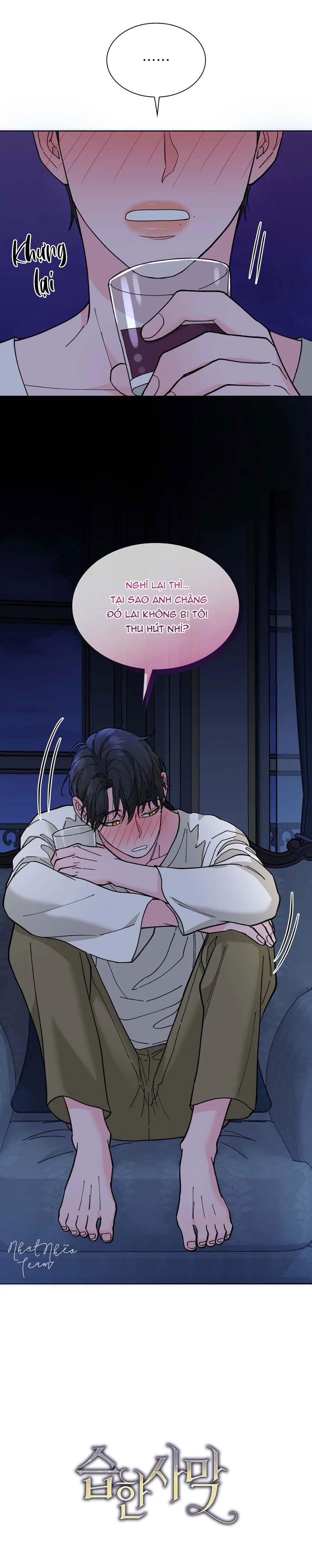 Sa Mạc Ẩm Ướt Chapter 4 - Trang 2