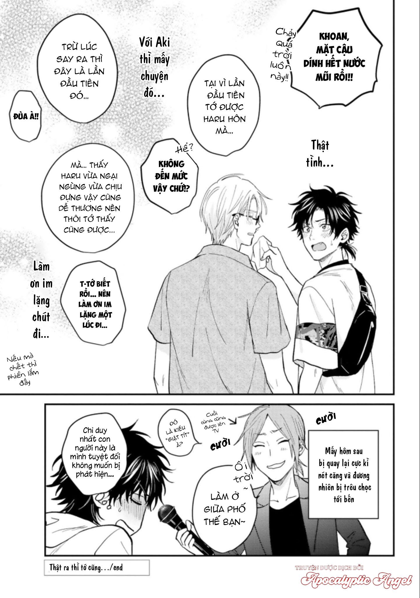 MÄRCHENTIC BAZOOKA Chapter 5.5 - Trang 2