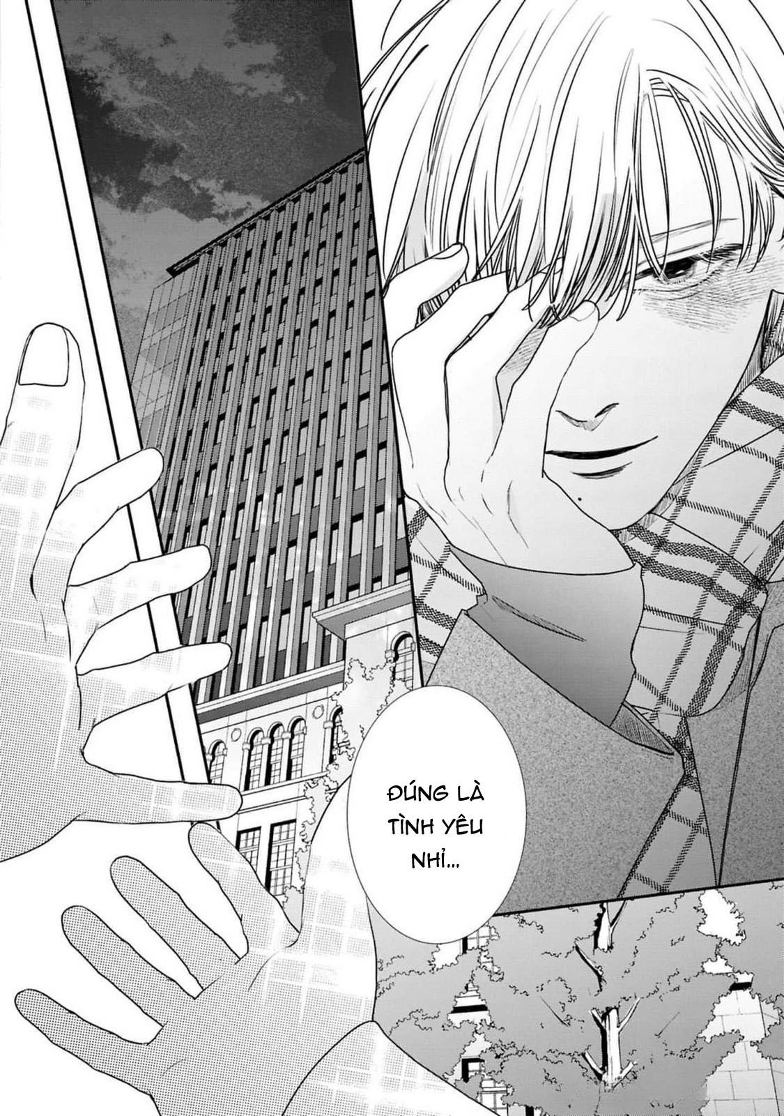 Anh em song sinh và thầy giáo Chapter 6 H - Trang 2