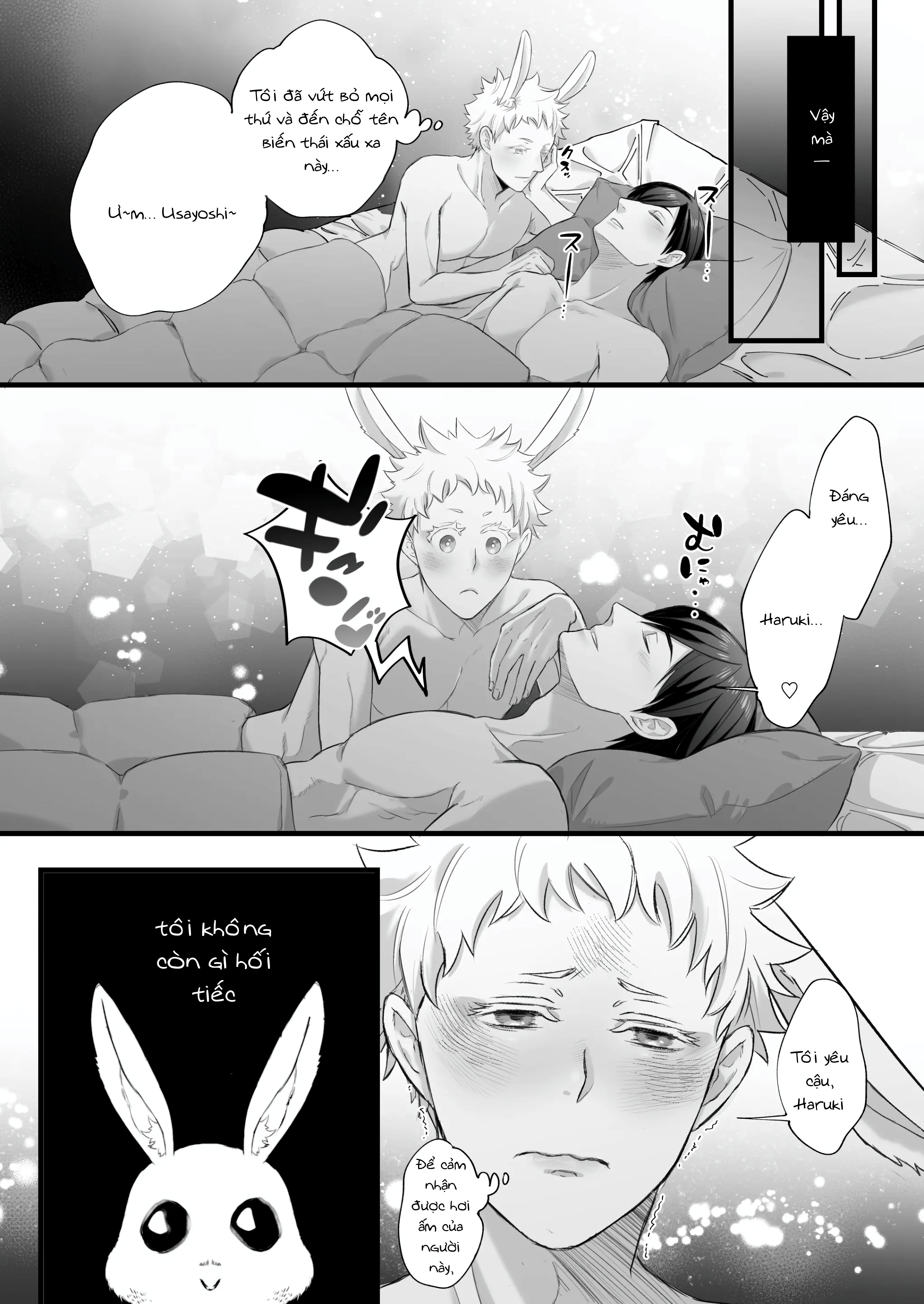 ONESHOT CHỊCH Chapter 241 - Trang 2