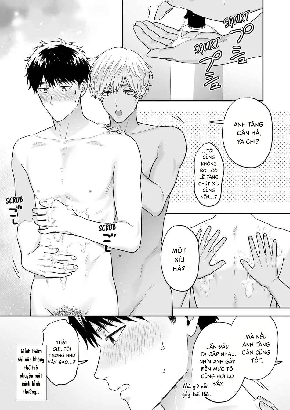 Người tôi yêu - Shiro-kun Chapter 3 - Trang 2
