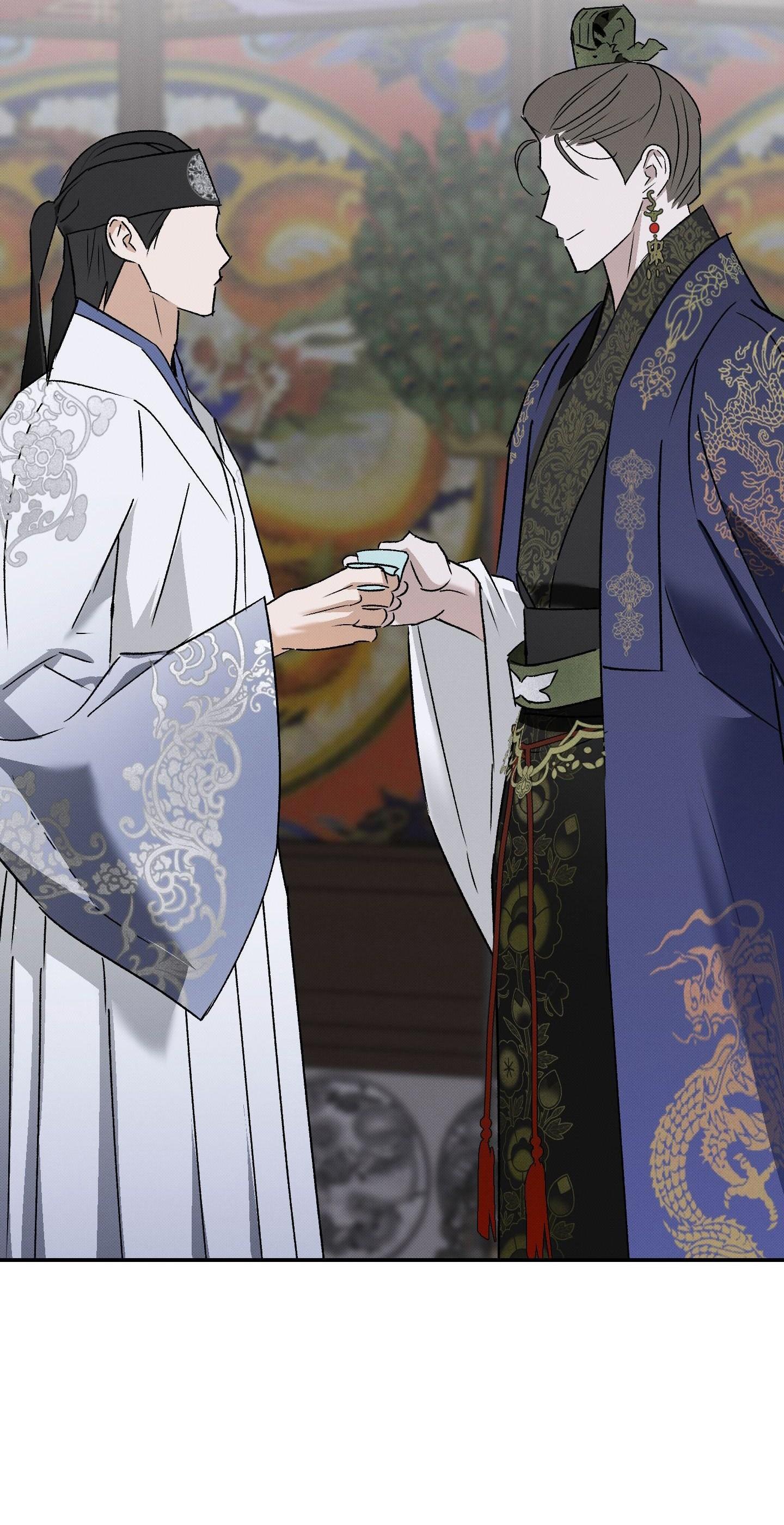 (CBunu) Nguyệt Ẩn Dạ Đàm Chapter 27 - Trang 2