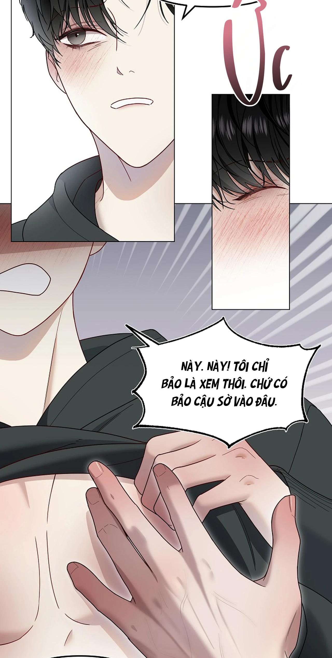 Bạn thanh mai trúc mã và S-Name Chapter 0 - Trang 2