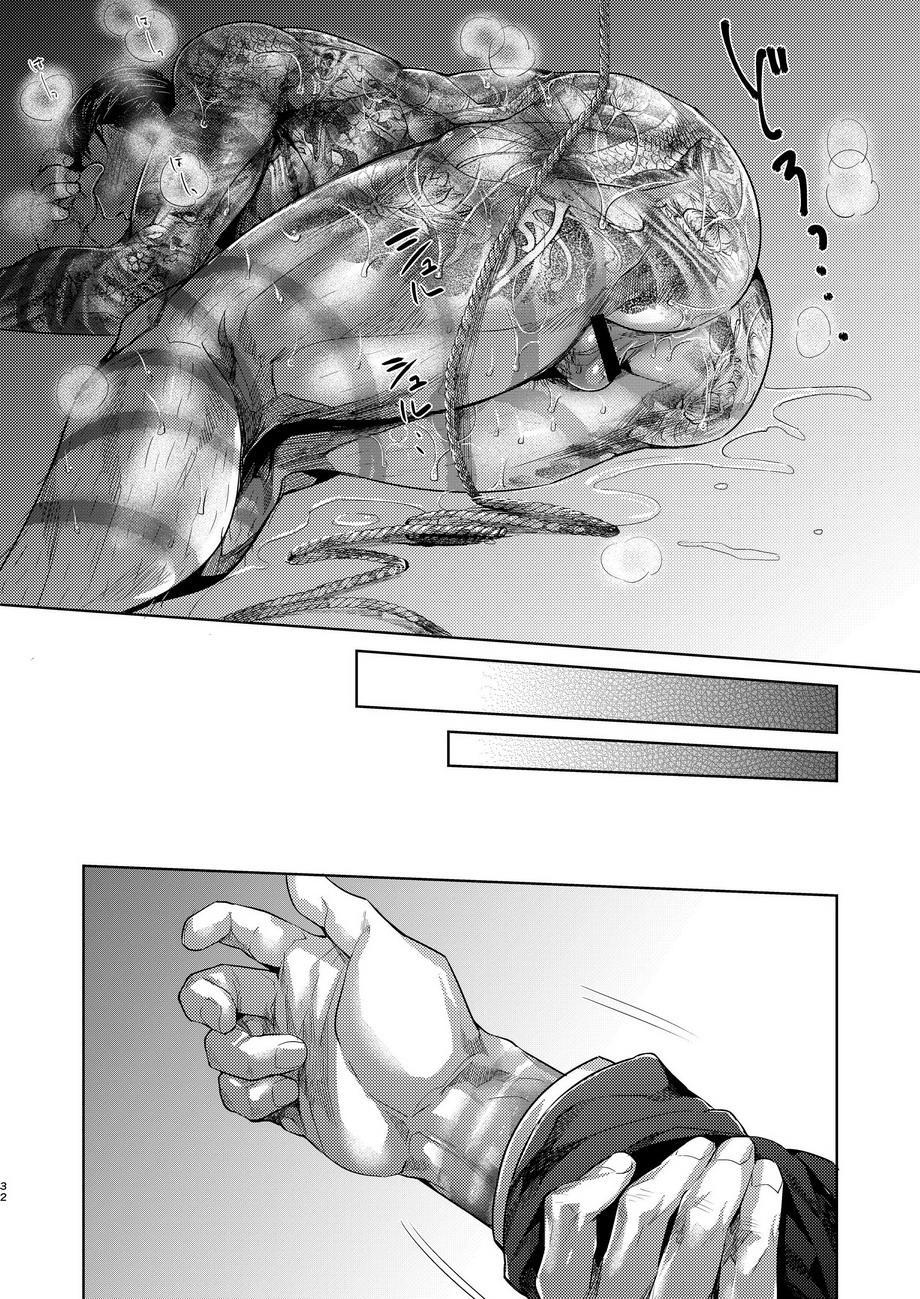 ONESHOT CHỊCH Chapter 346 - Trang 2