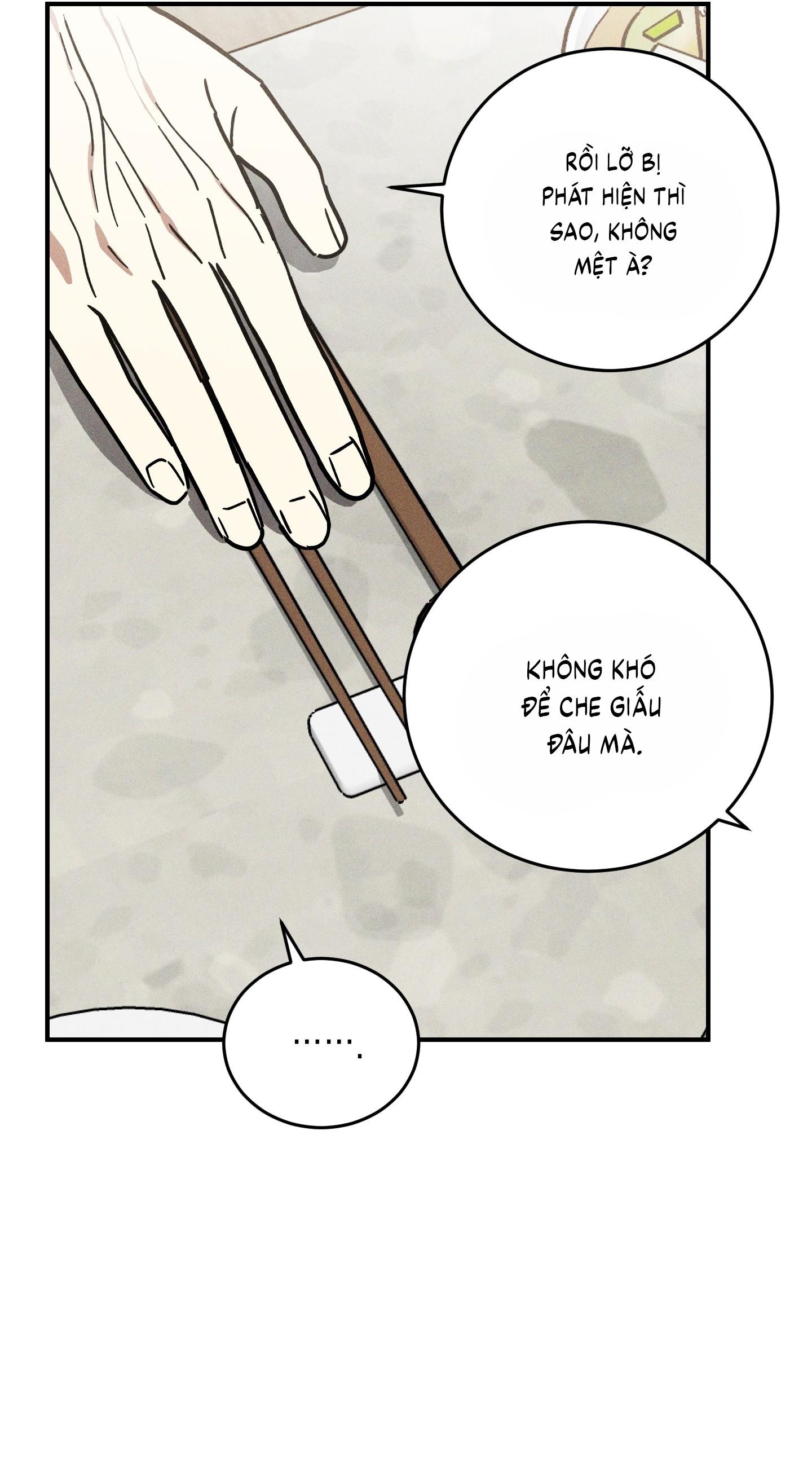 (CBunu) MIX UP Chapter 7 - Next Chapter 8