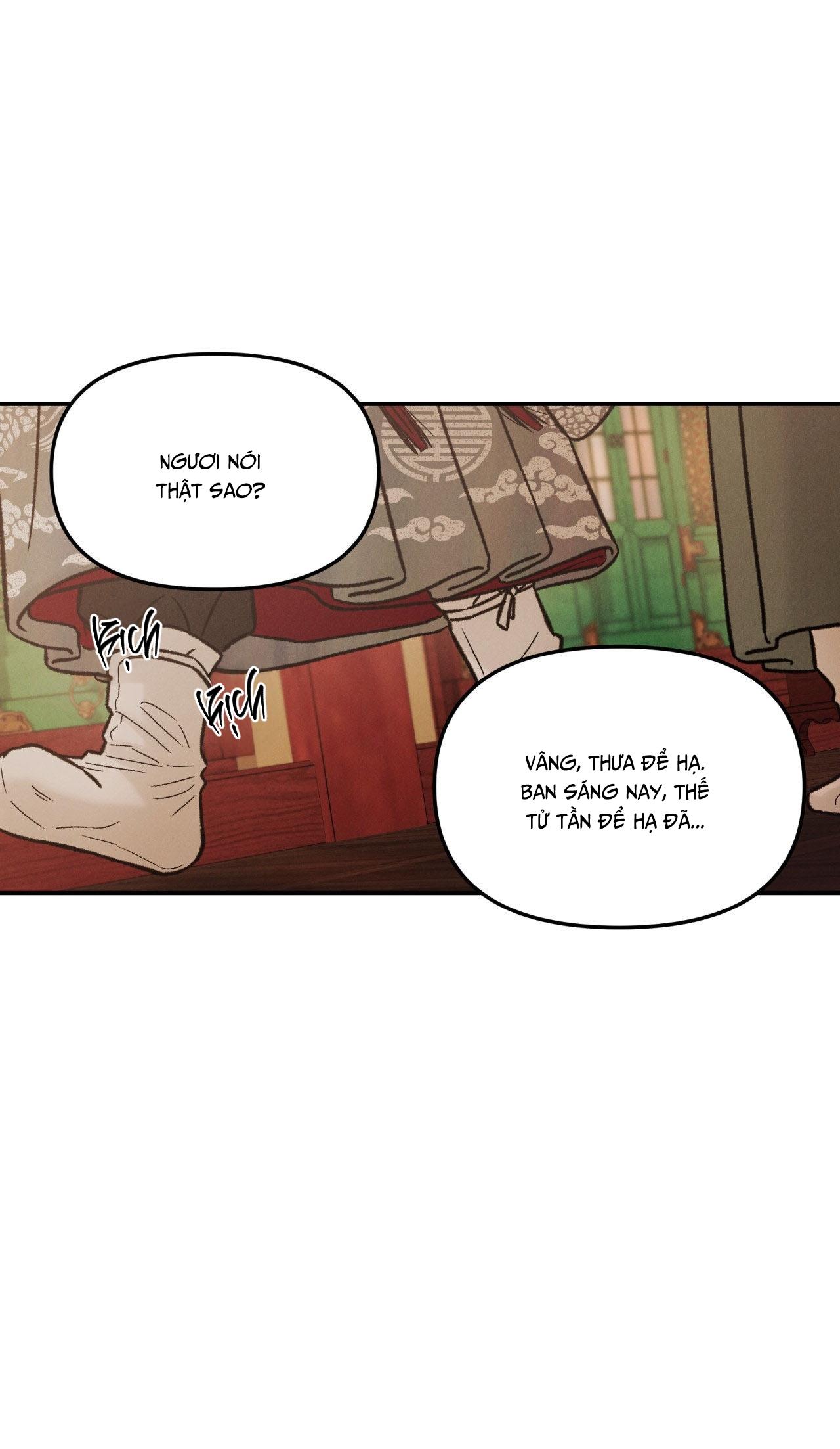 (GĐCV) GALE OF THE GOD Chapter 28 - Trang 2