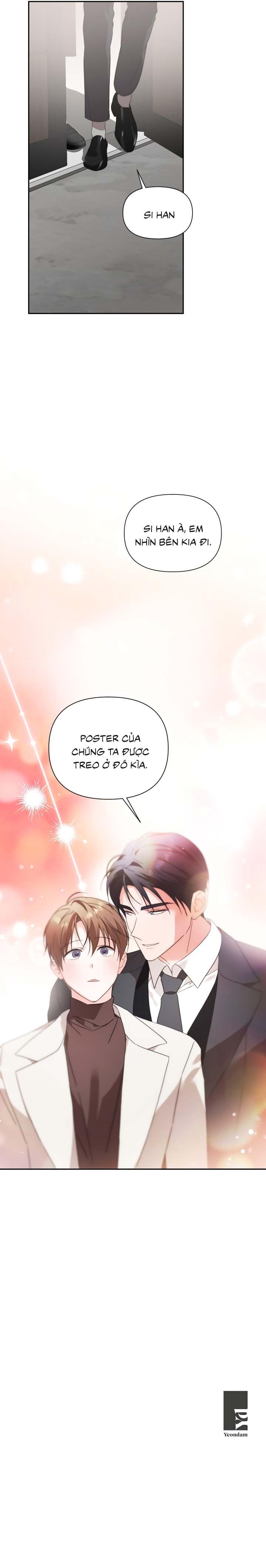 Masquerade Chapter 29 - Next Chapter 30